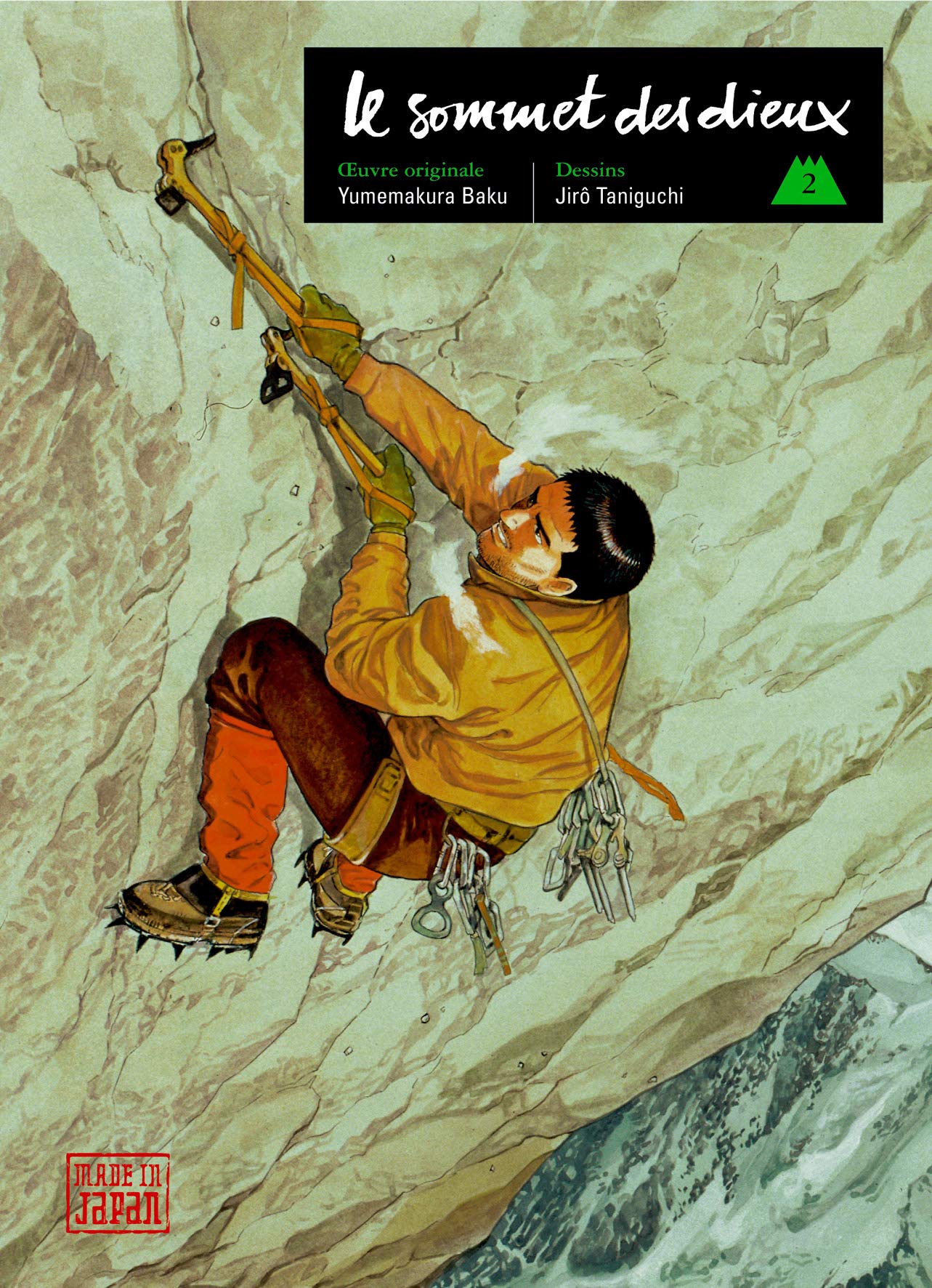Le Sommet des dieux, tome 2 9782871295792