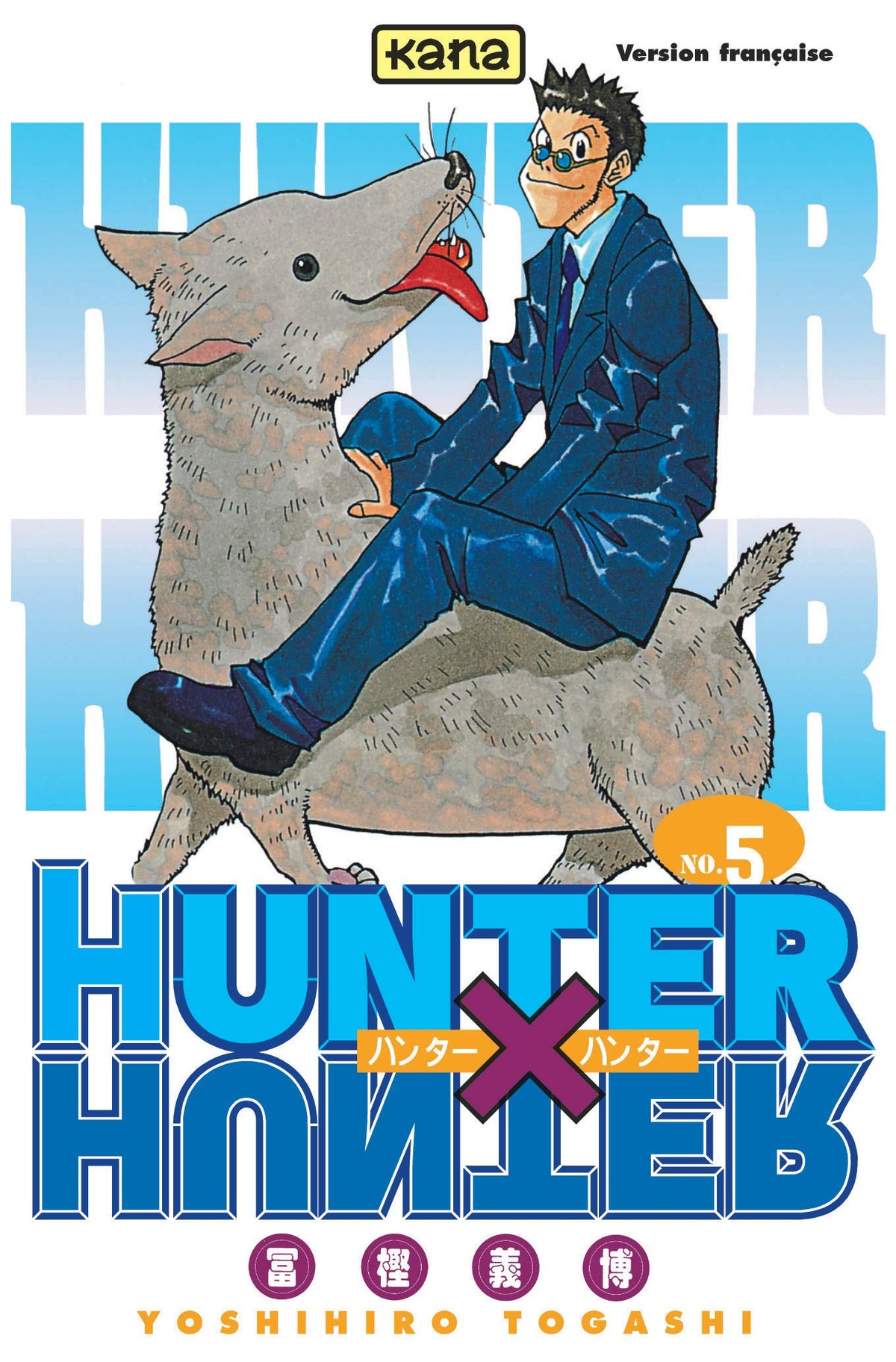 Hunter X Hunter - Tome 5 9782871292708