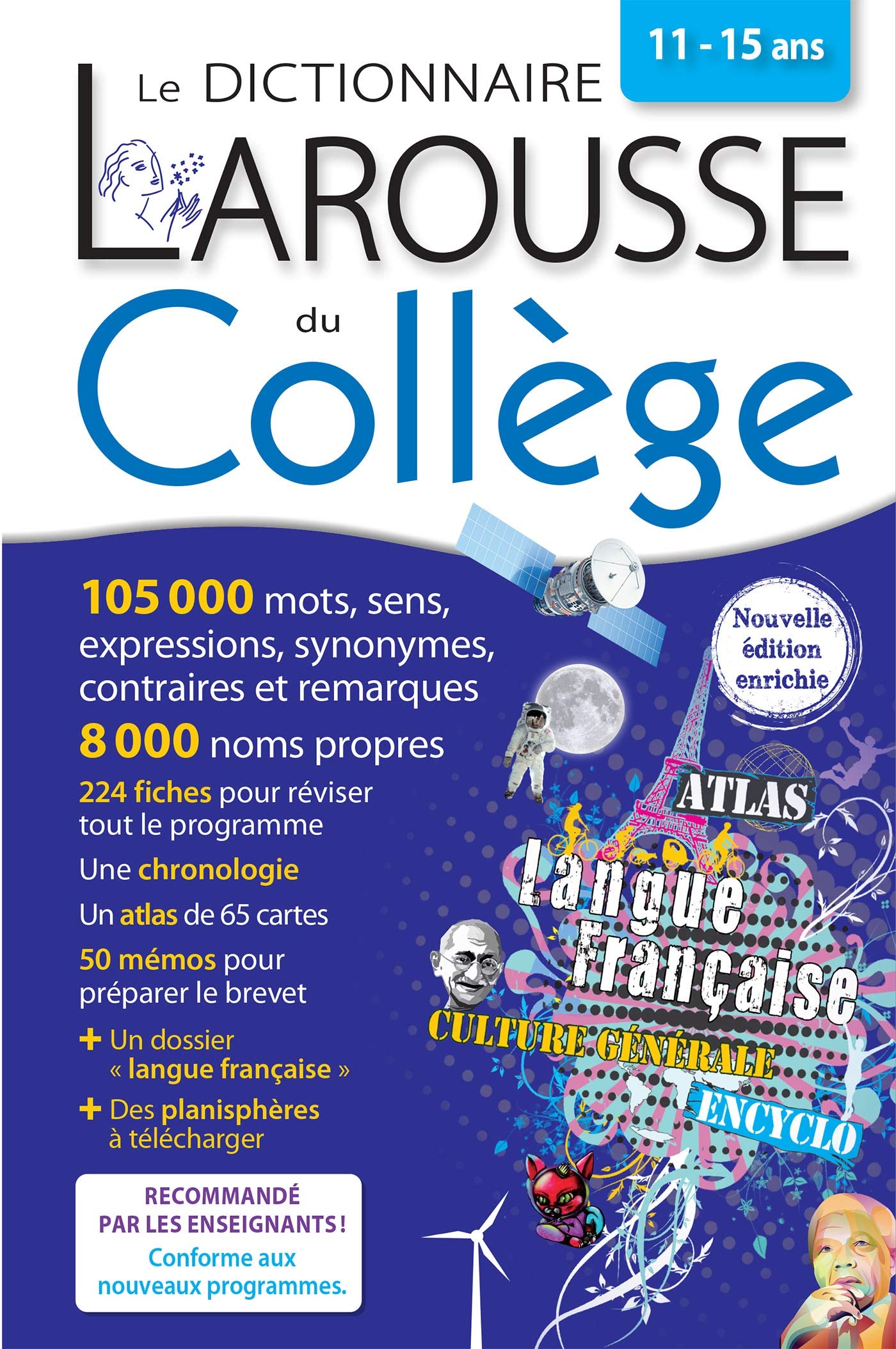 Dictionnaire du collège 9782035985248