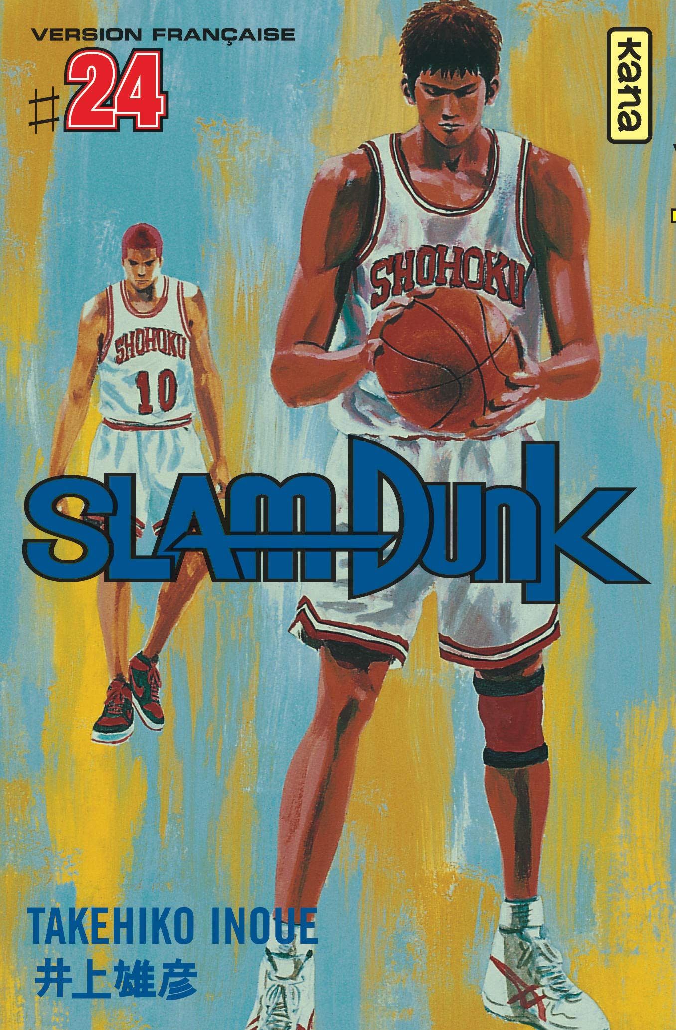 Slam Dunk, tome 24 9782871295495