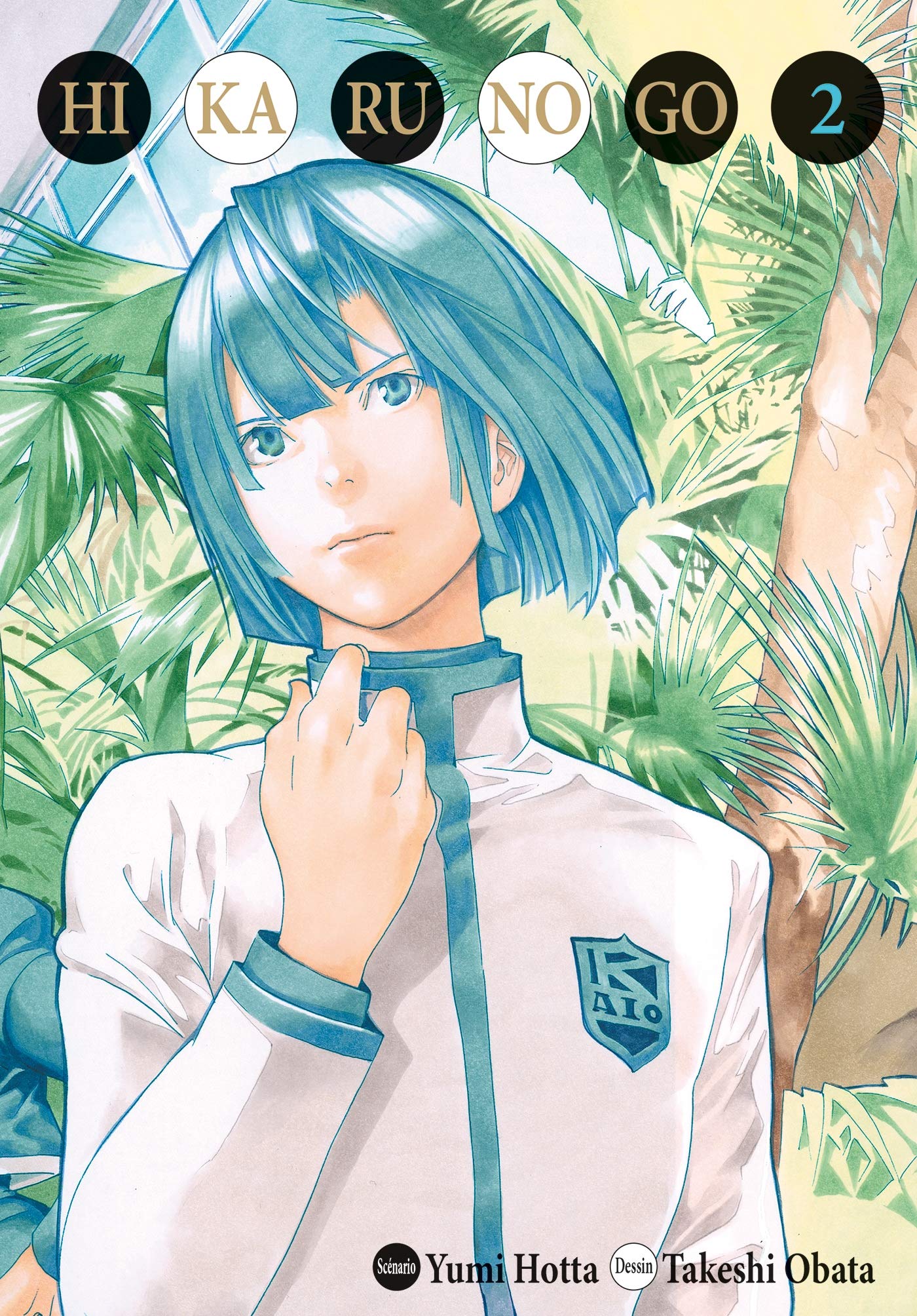 Hikaru no go Luxe T02 9782759505661
