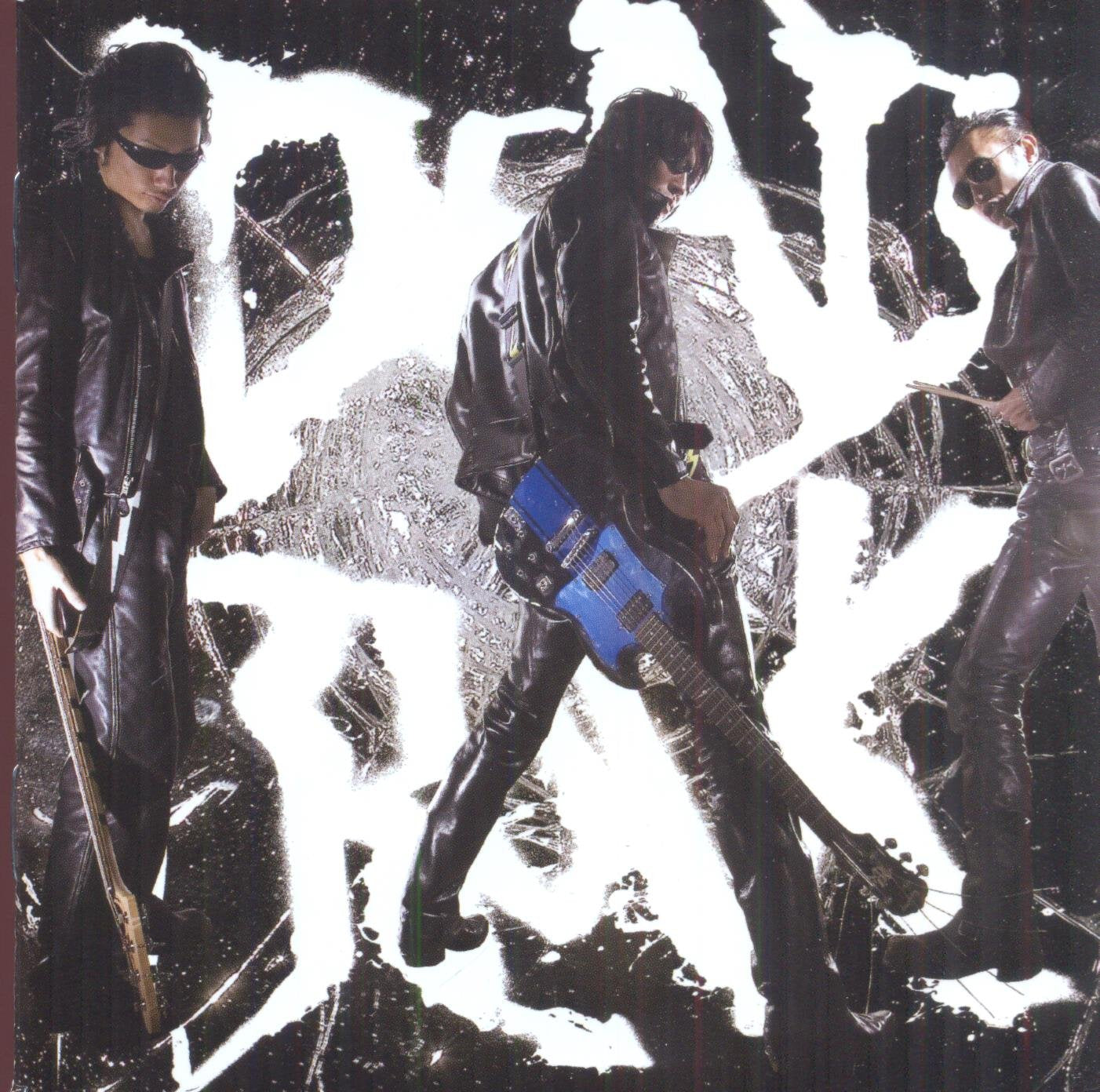 Dead Rock 4027792000359