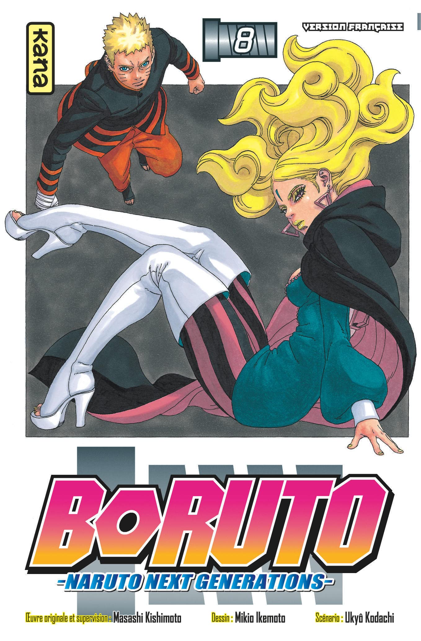 Boruto - Naruto next generations - Tome 8 9782505078654