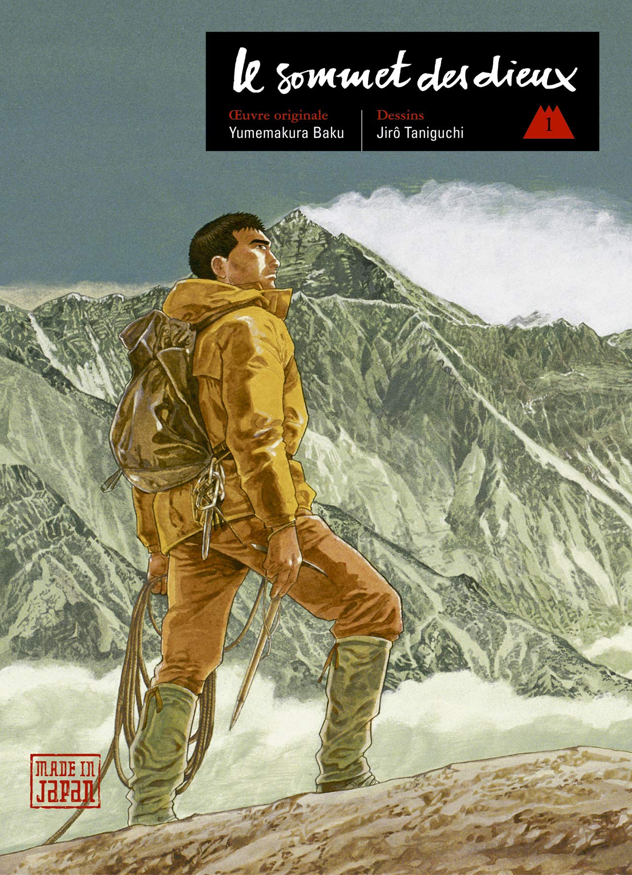 Le Sommet des dieux, tome 1 9782871295785