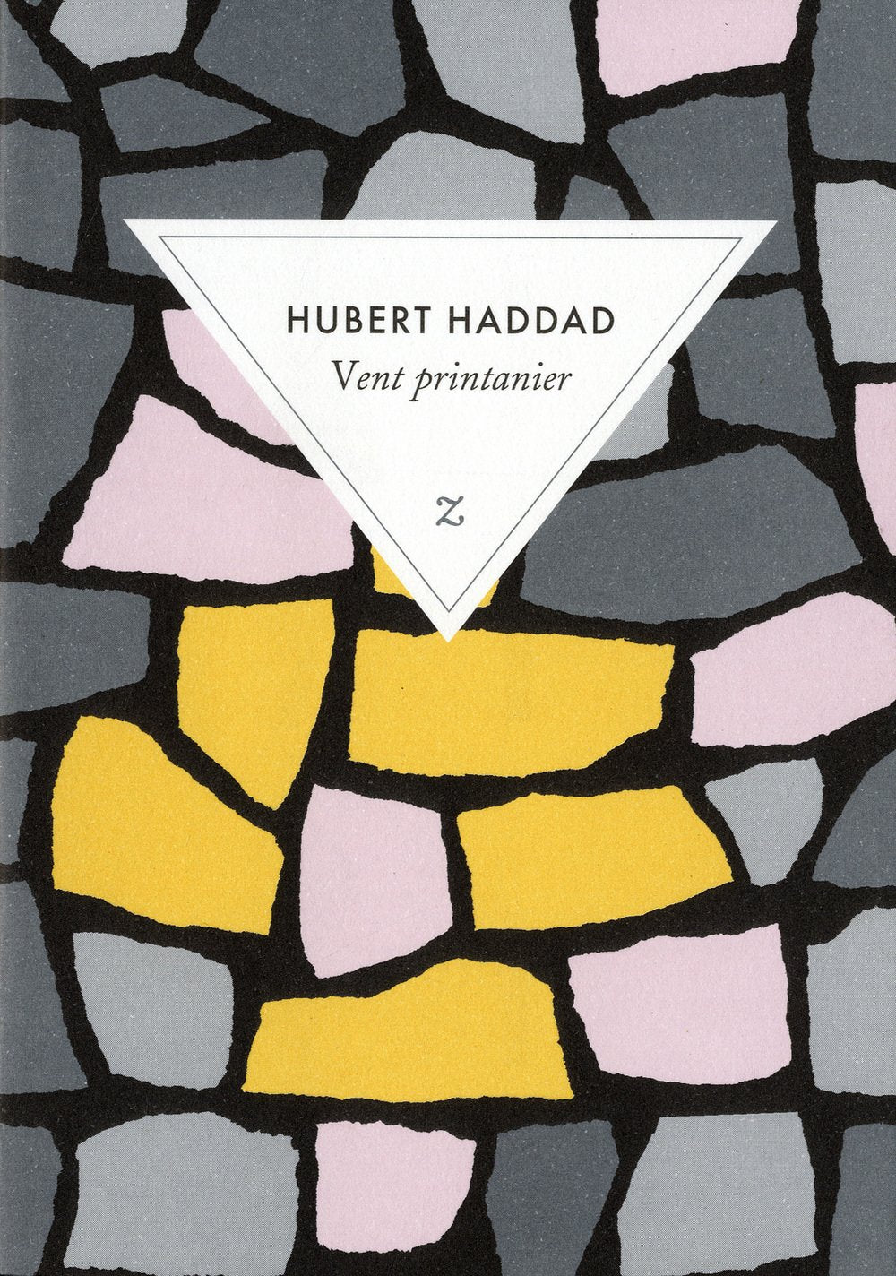 Vent printanier (0000) 9782843045110