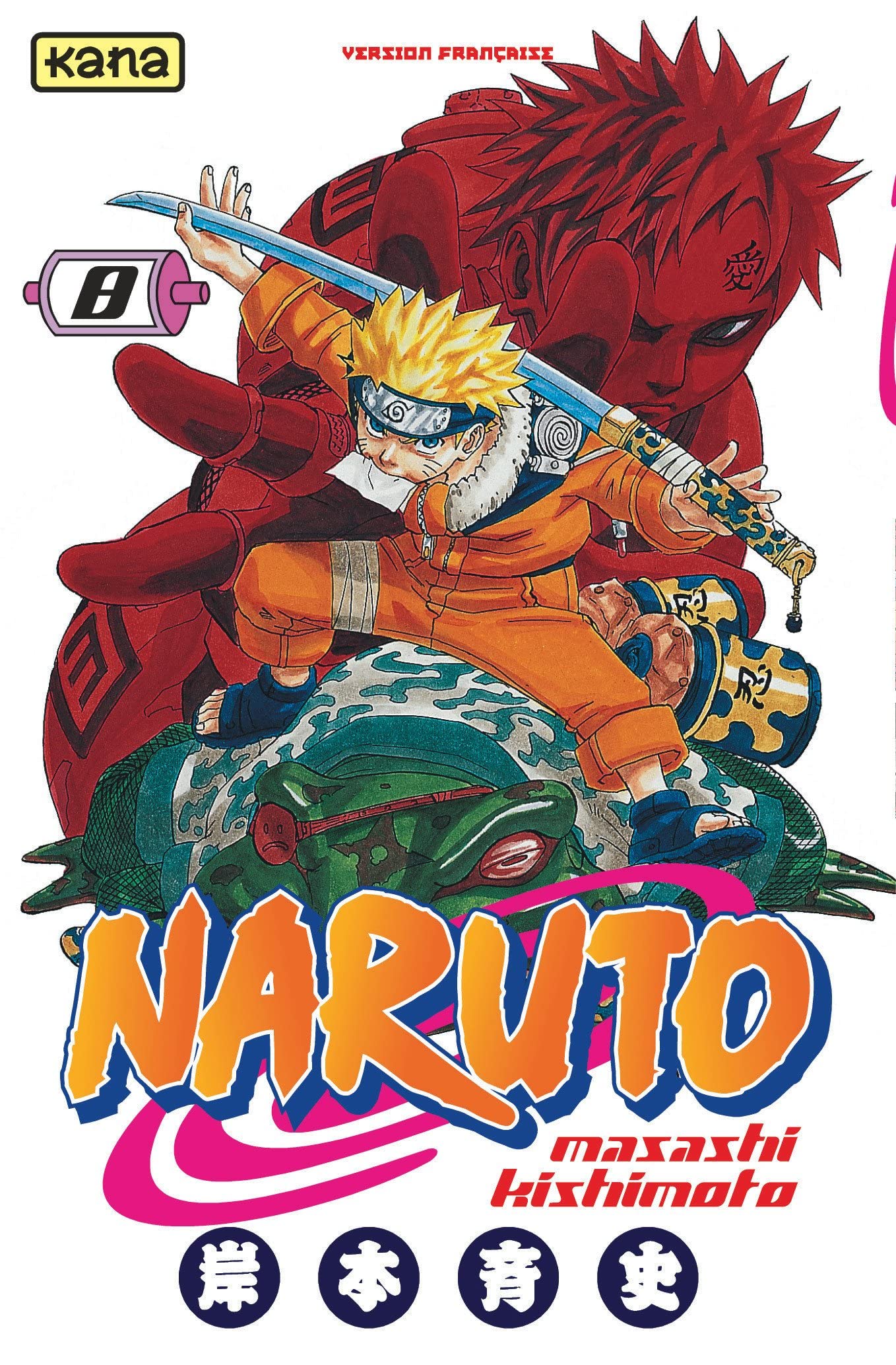 Naruto, tome 8 9782871295525