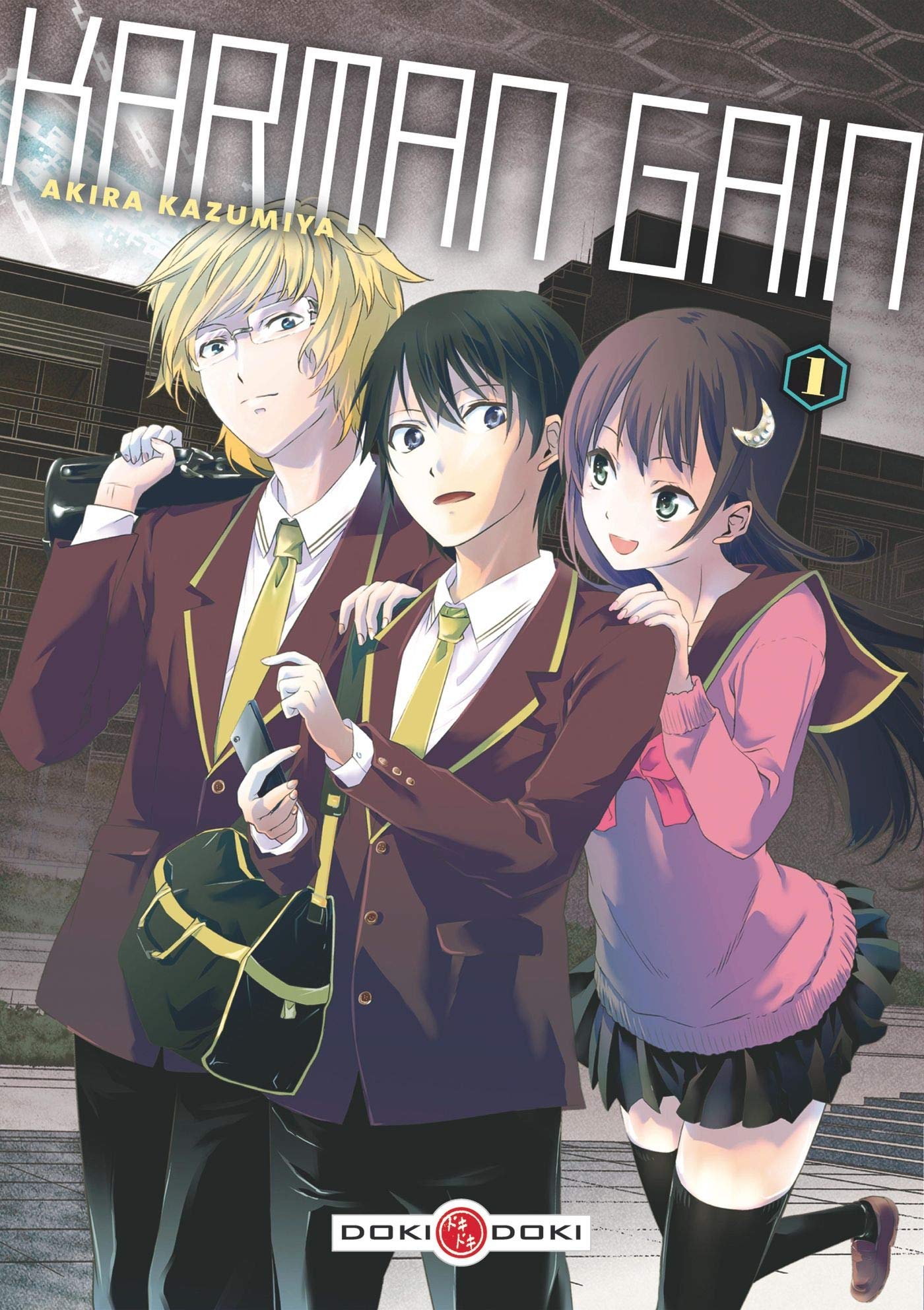 Karman Gain - vol.01 9782818940884