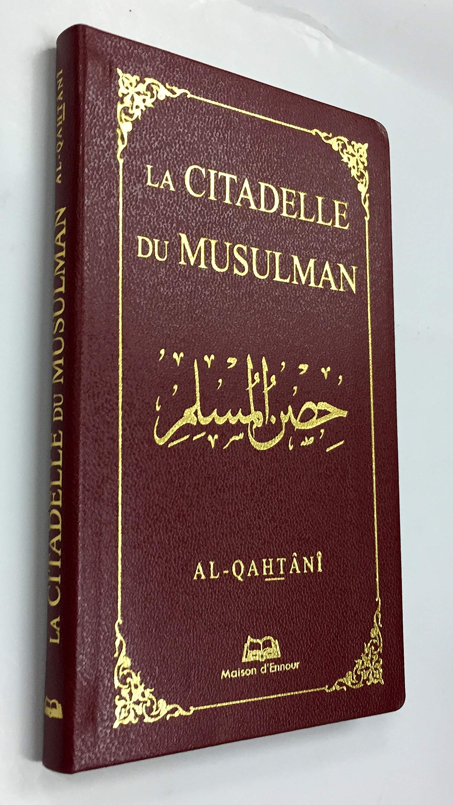 Citadelle (la) du Musulman A/F/Ph Format Poche 9782752400031