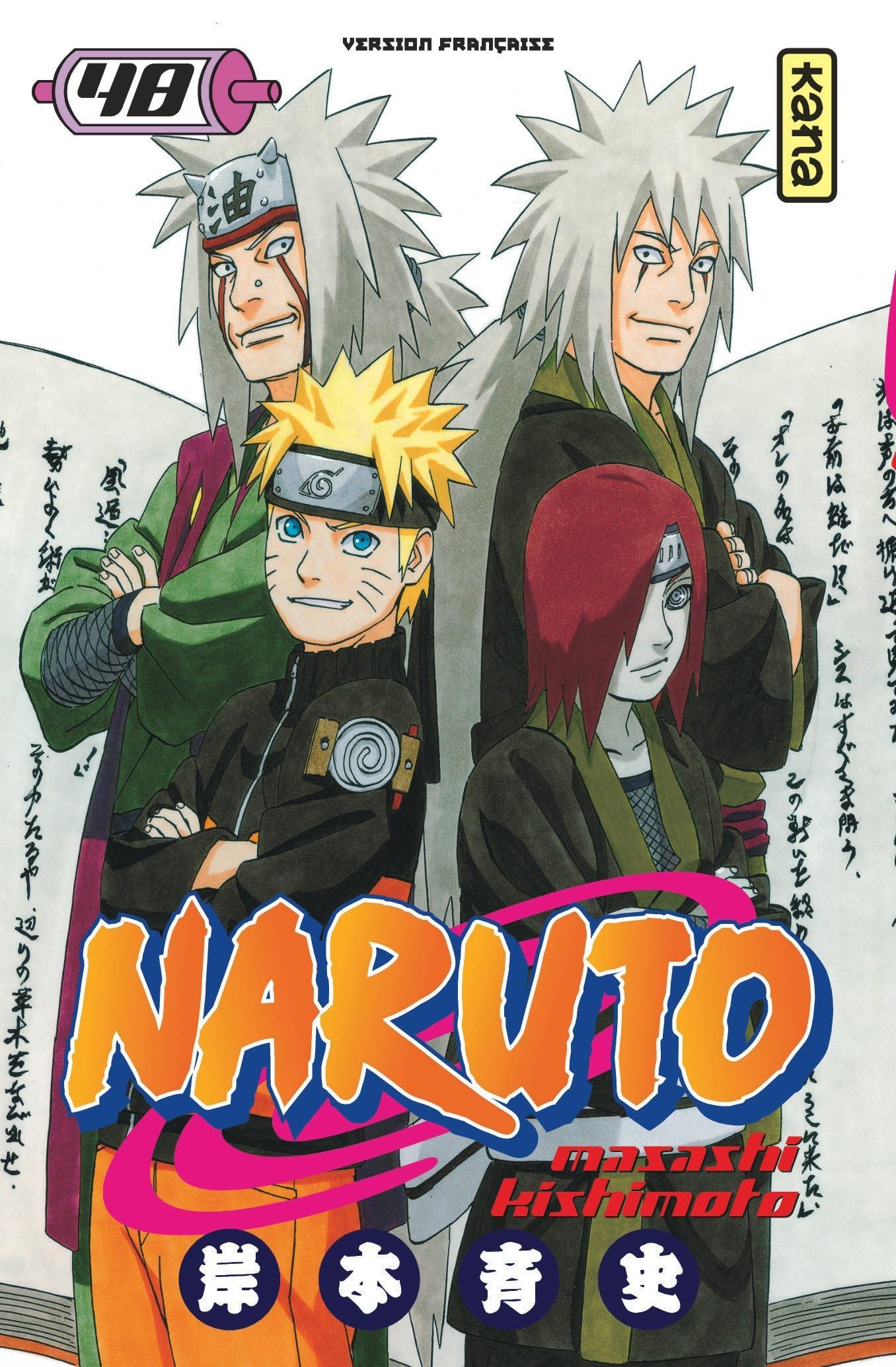 Naruto - Tome 48 9782505008705
