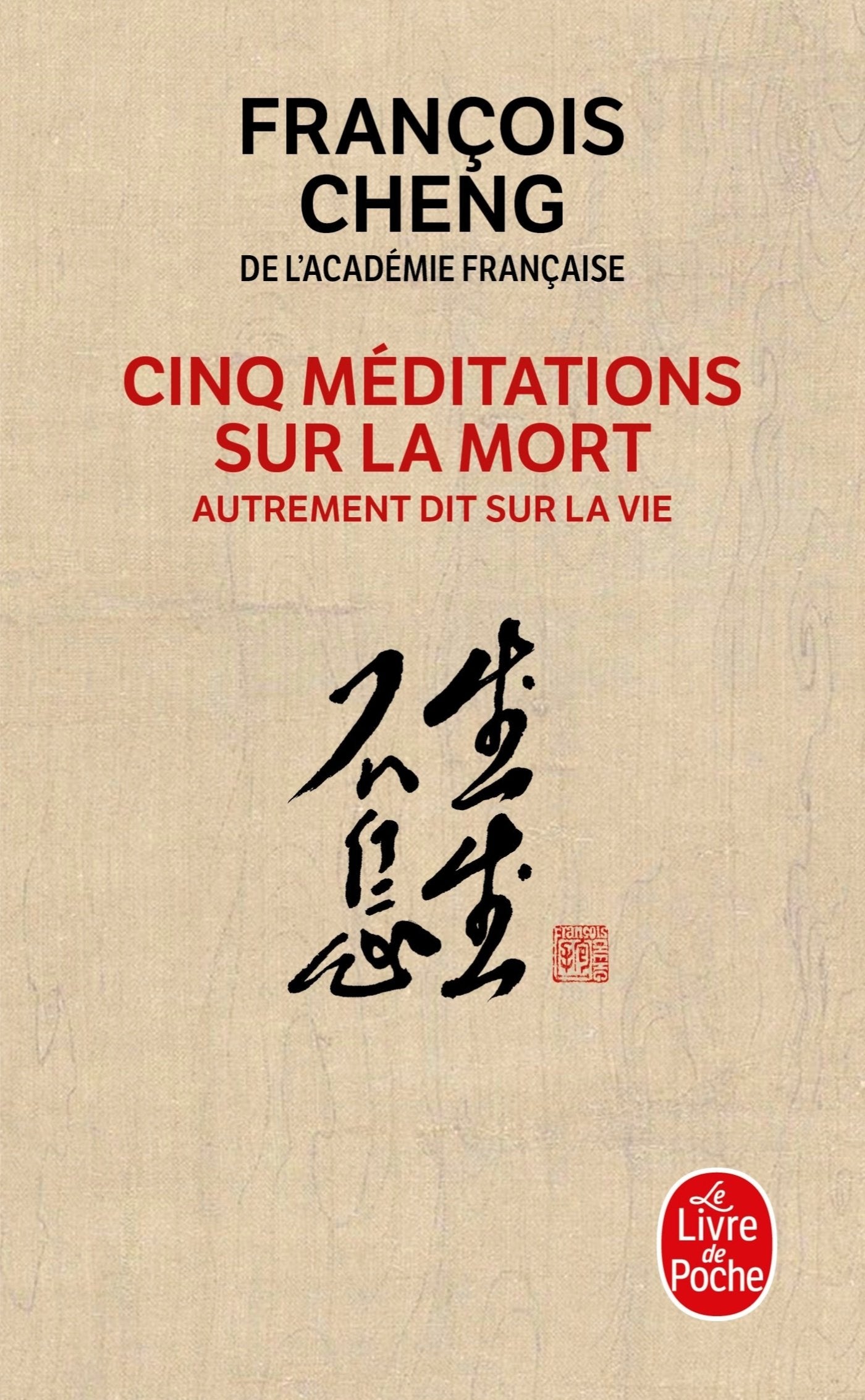Cinq méditations sur la mort 9782253087199