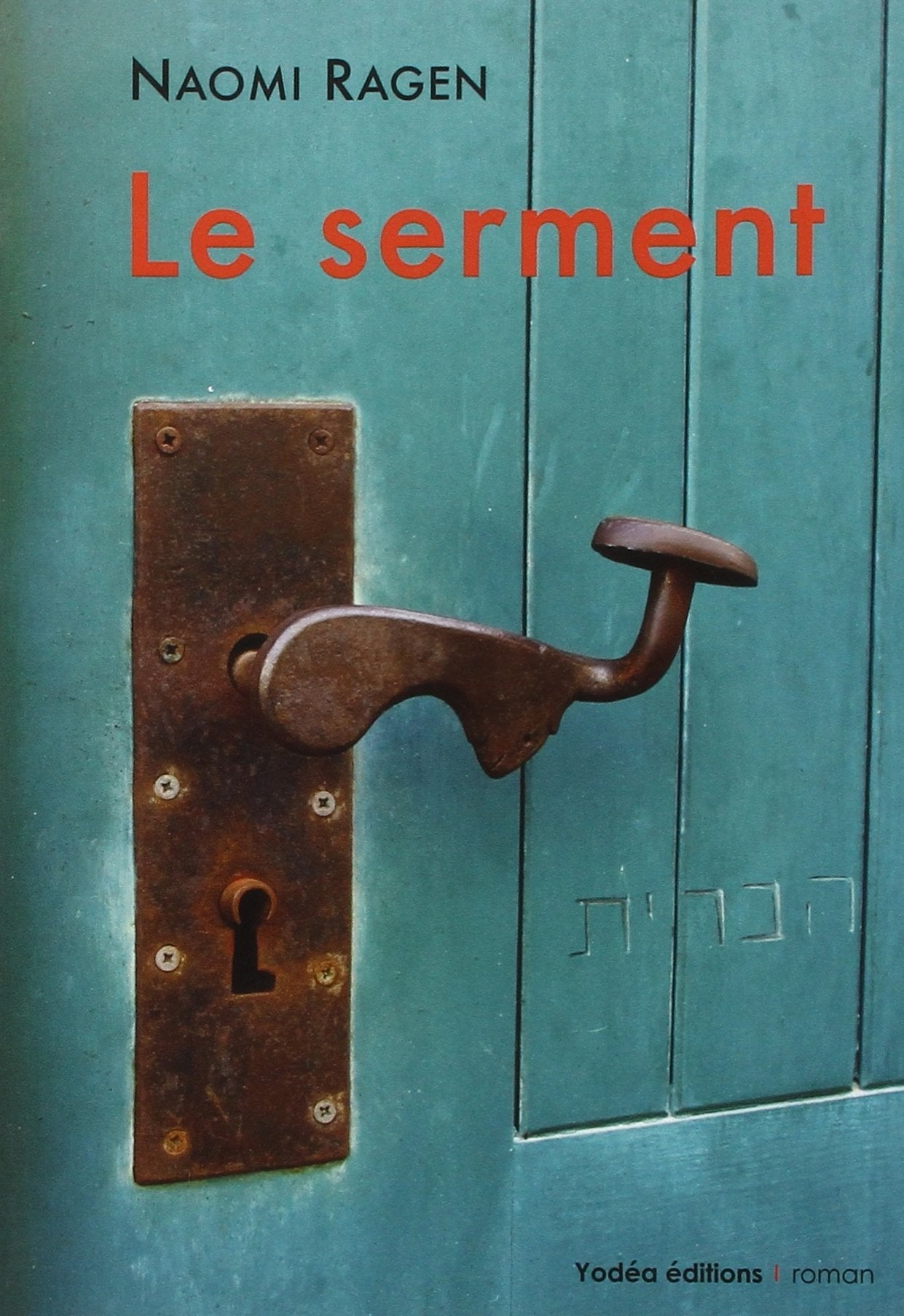 Serment 9782914084697