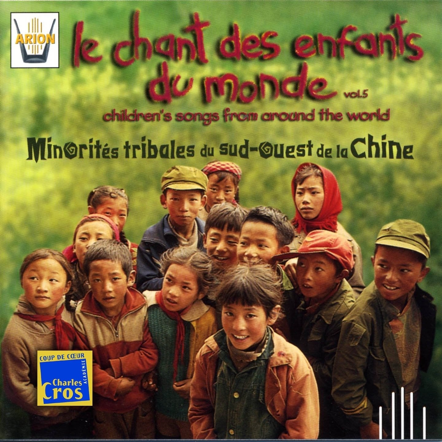 Le Chant des enfants du monde Vol.5 3325480643651