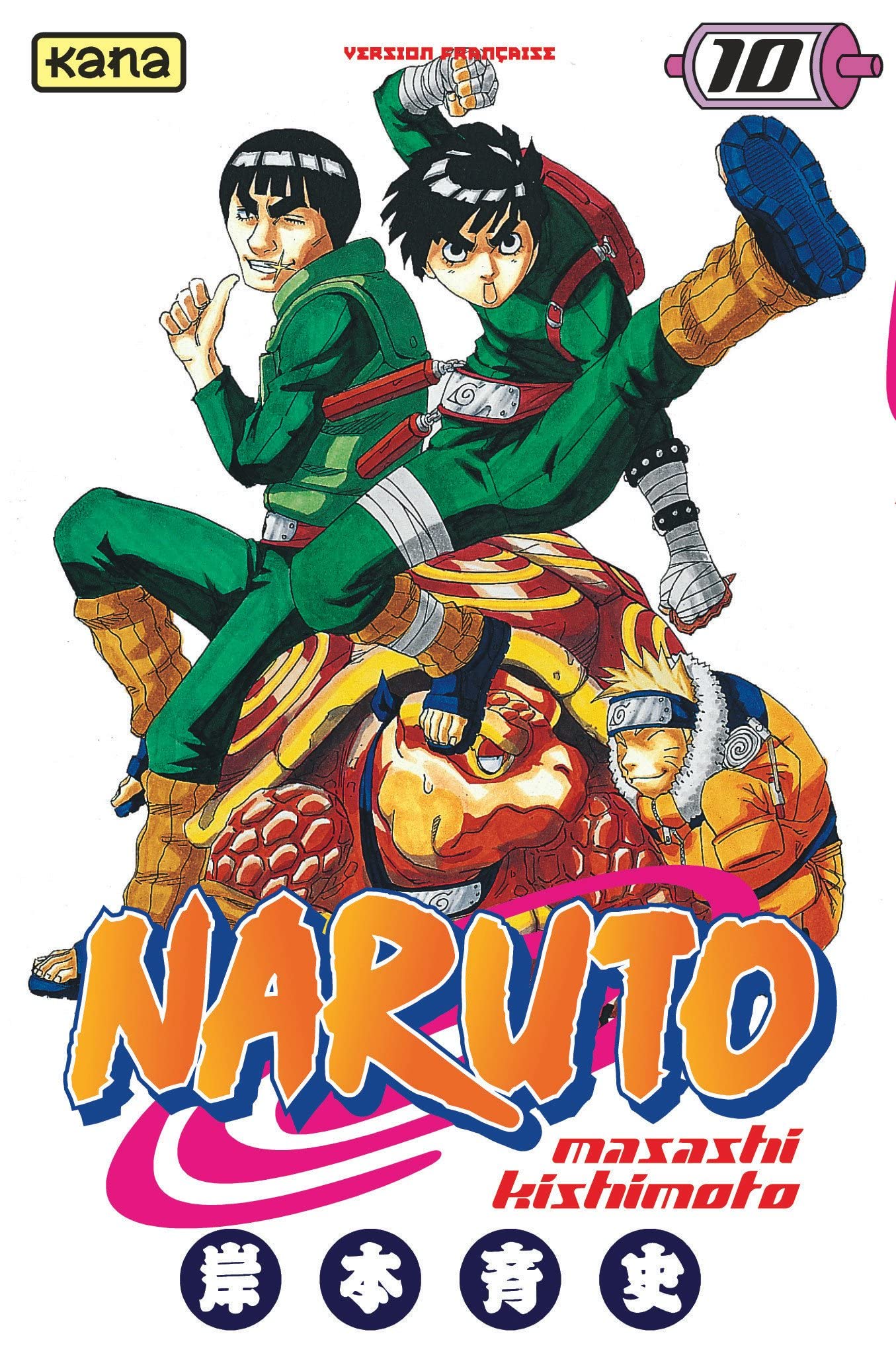 Naruto, tome 10 9782871296140