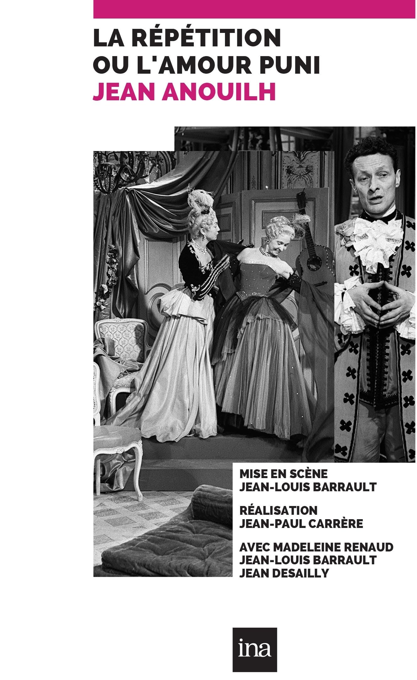 La Répétition ou l'amour puni 3545020046562