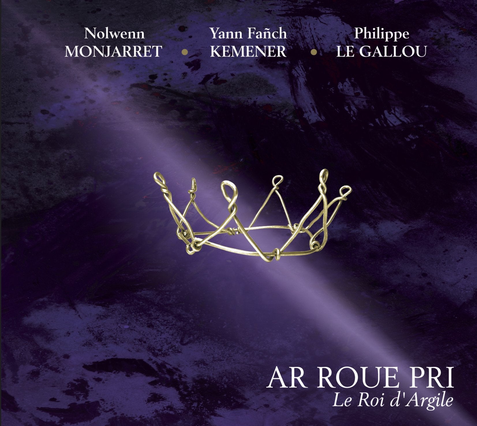 AR Roue Pri 3760061154896