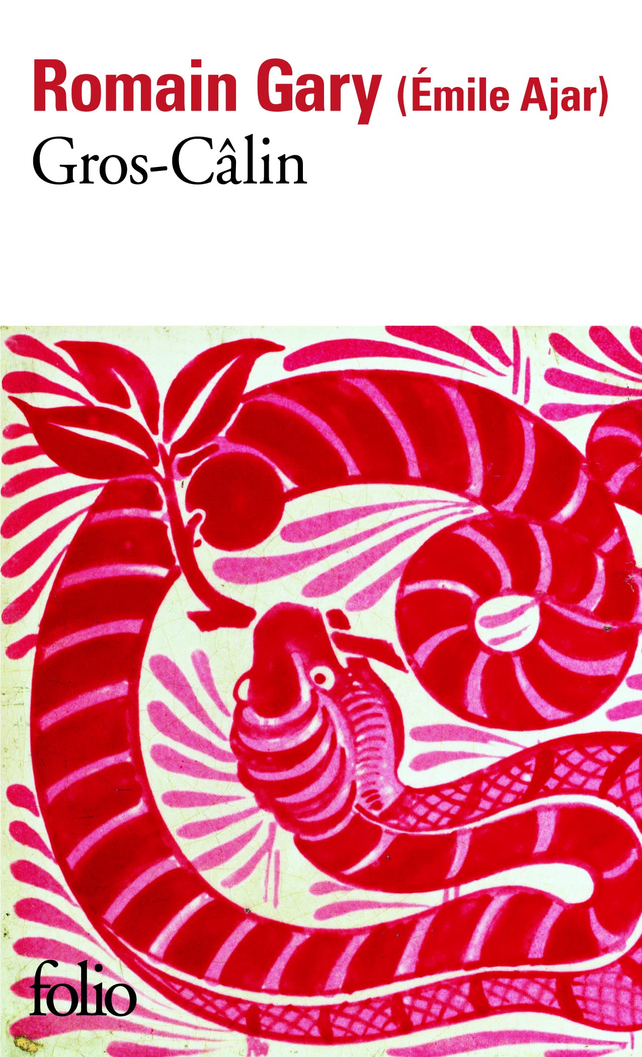 Gros-Câlin 9782070369065