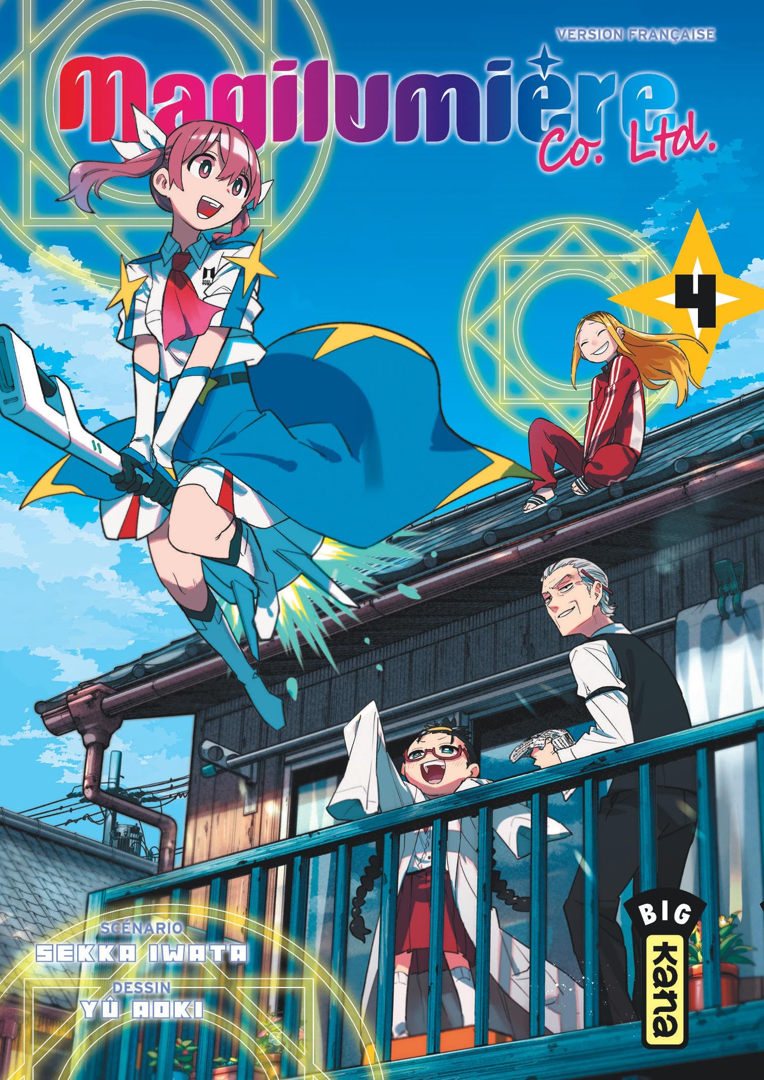 Magilumière Co. Ltd. - Tome 4 9782505126591