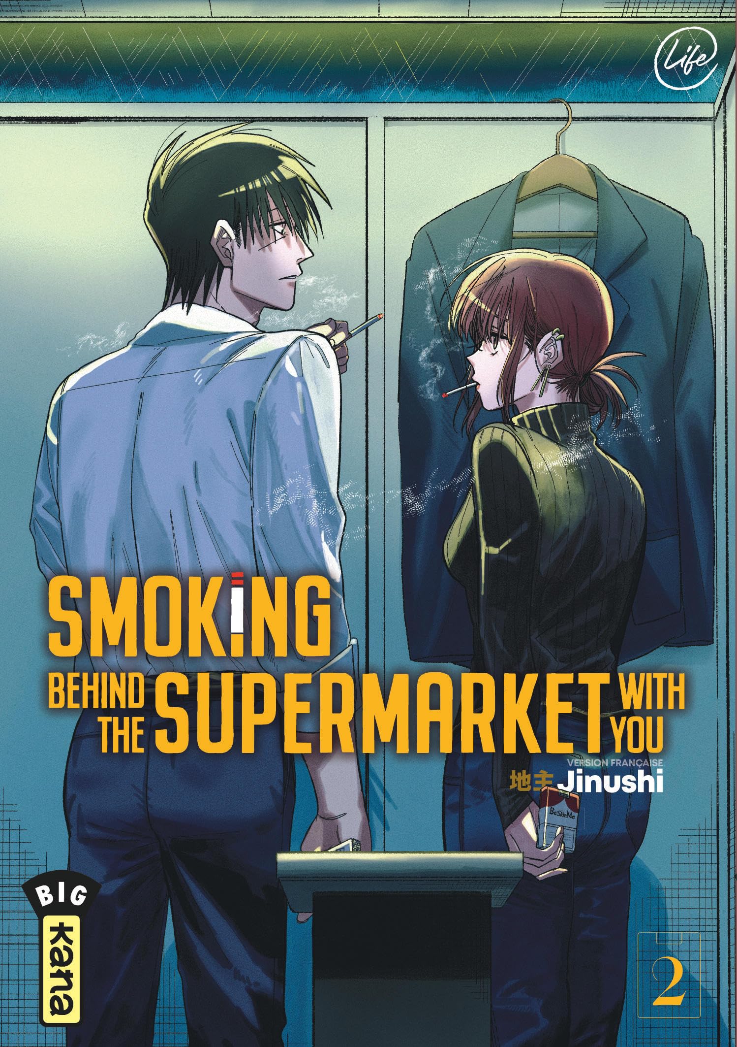 Smoking behind the supermarket with you - Tome 2 9782505129080