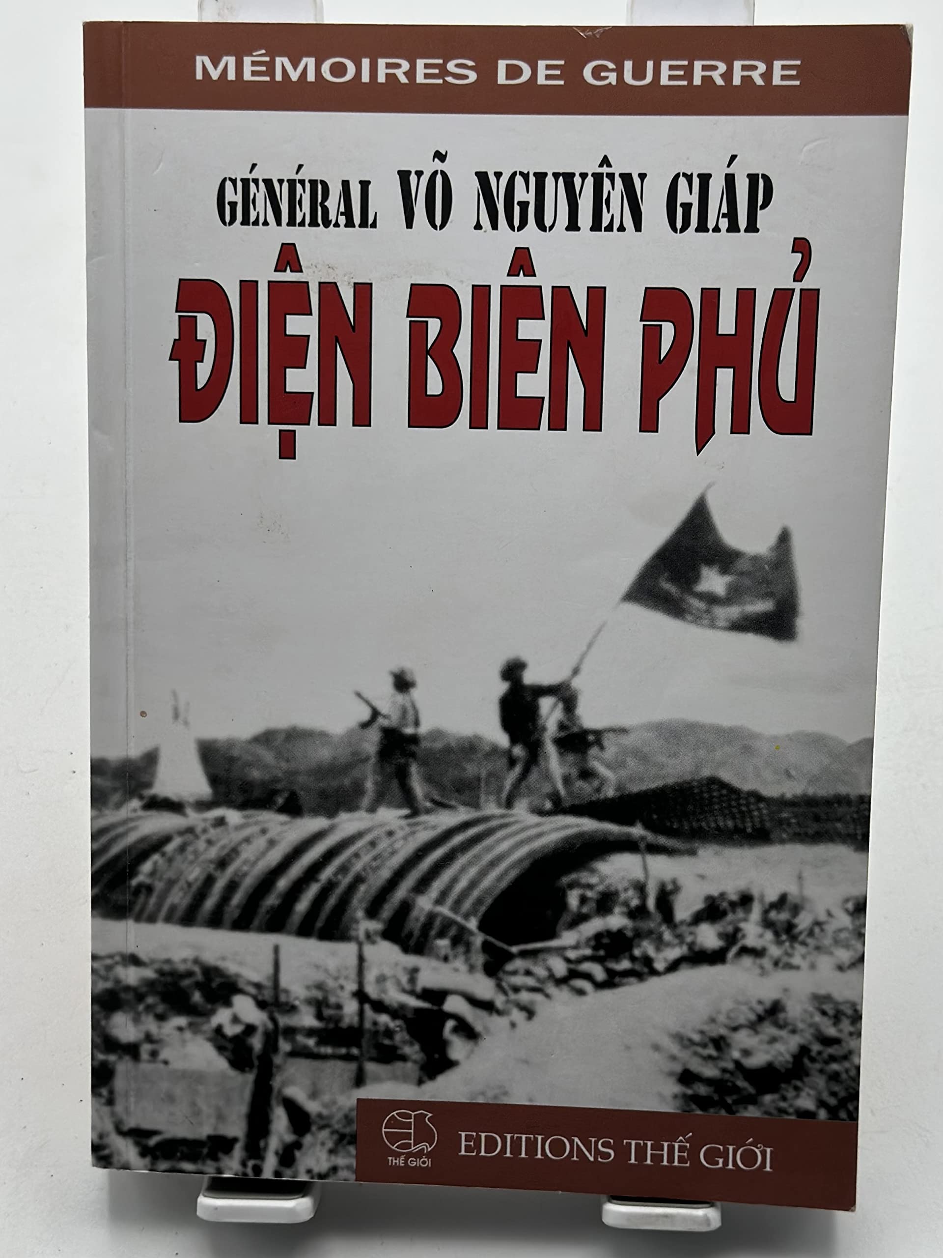 Diên Biên Phù général Vo Nguyên Giáp 9786047709311