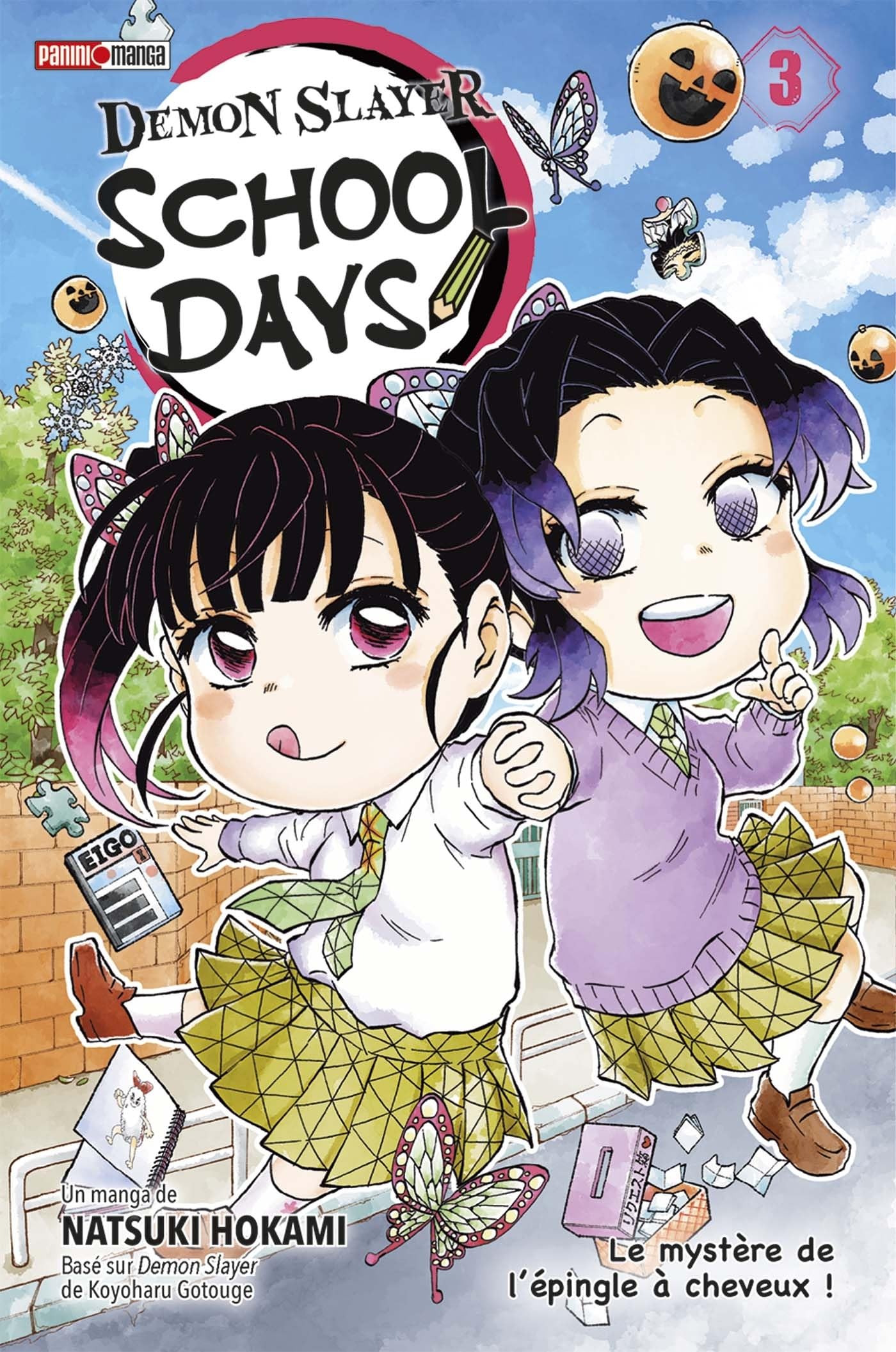 Demon Slayer School Days T03 9791039119504