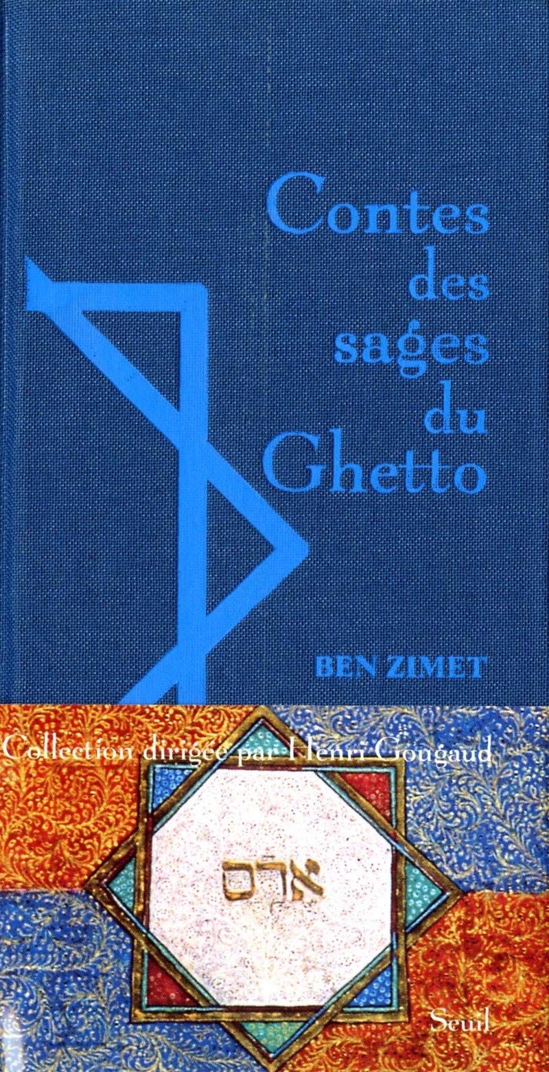 Contes des sages du ghetto 9782020604918