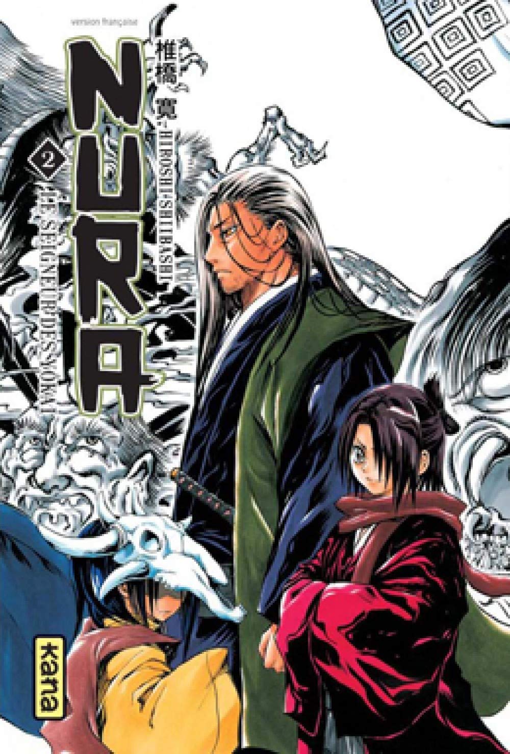 Nura le seigneur des yôkai - Tome 2 9782505011347