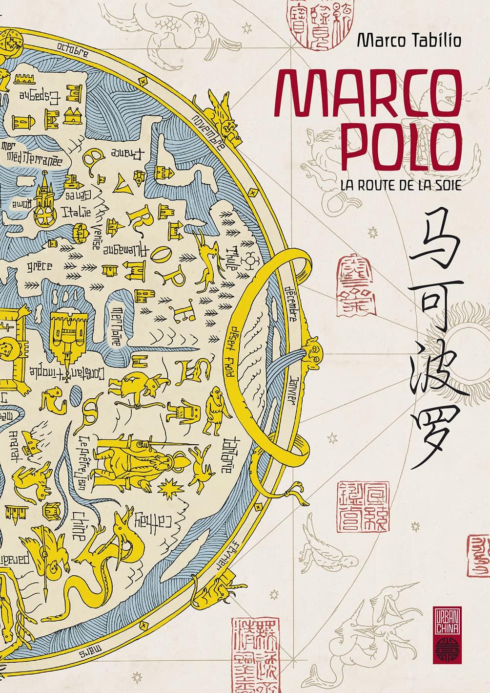 Marco Polo : La route de la soie - Tome 0 9782372590327