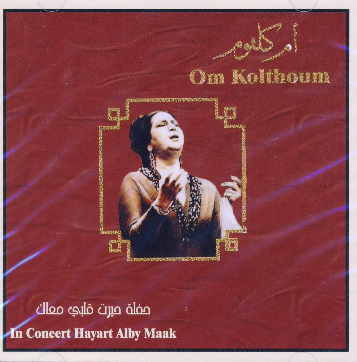 Hayart Albi Maak 6223001912088