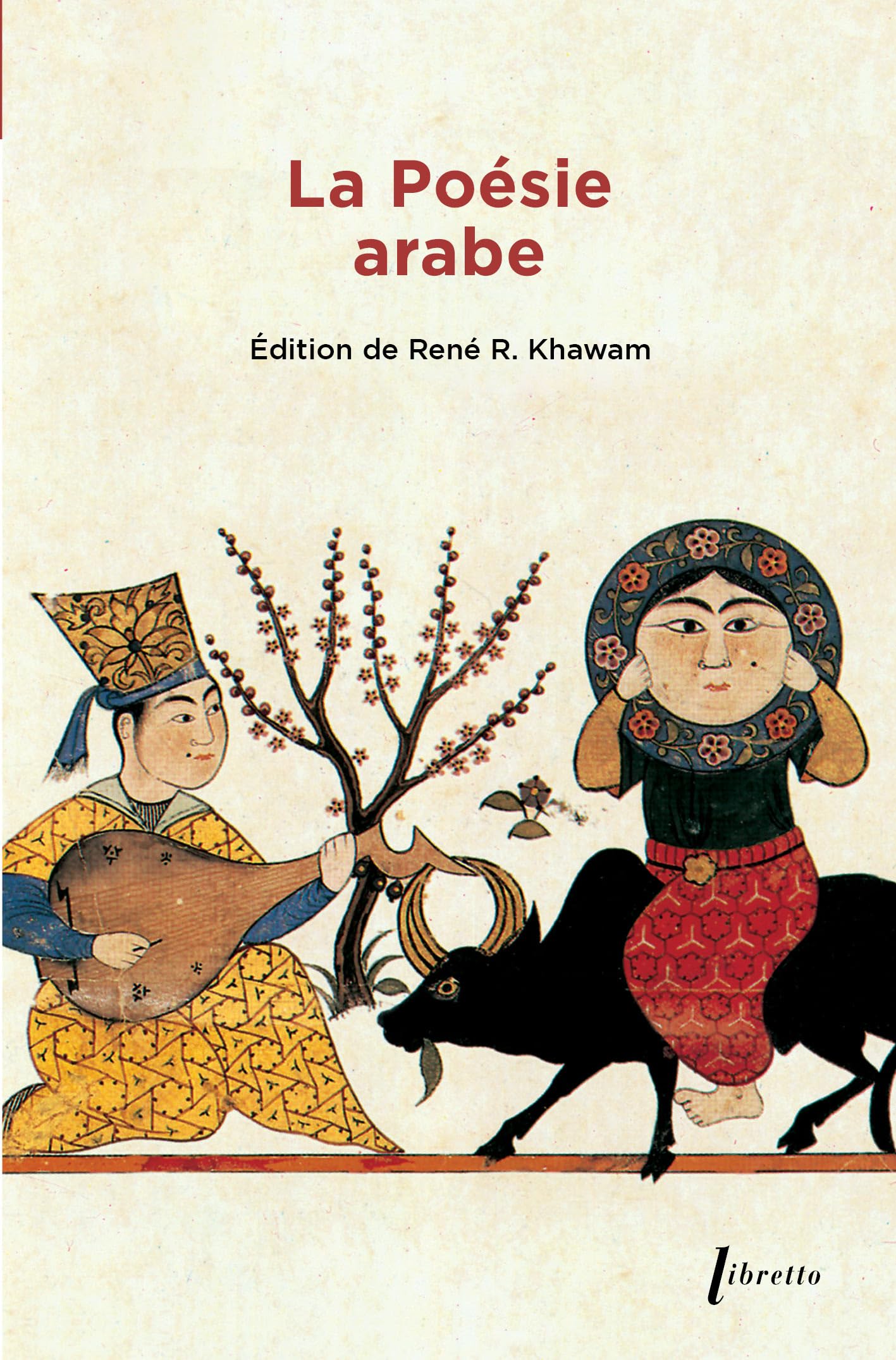 La poésie arabe 9782859405335