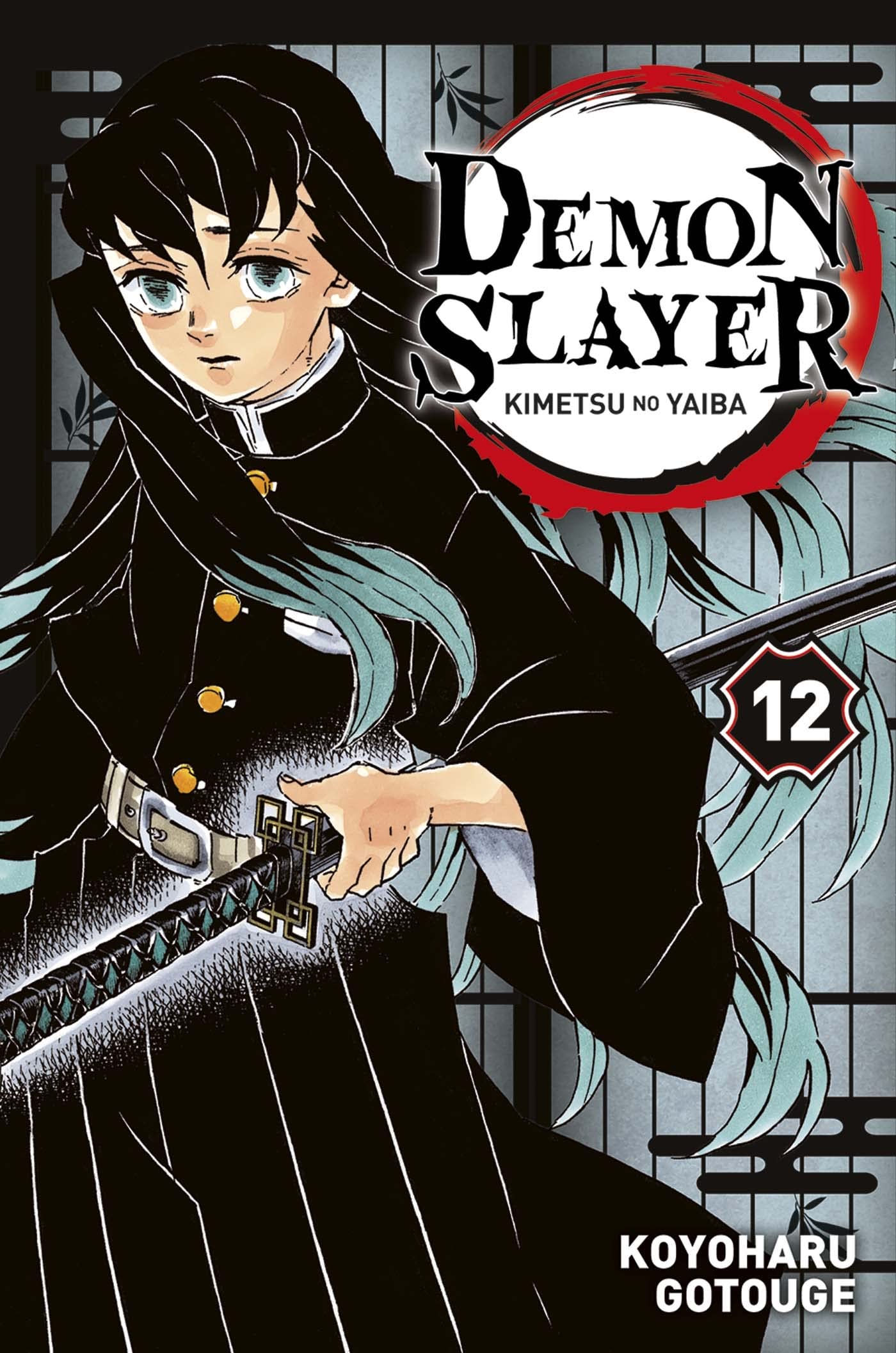 Demon Slayer T12 9782809490084