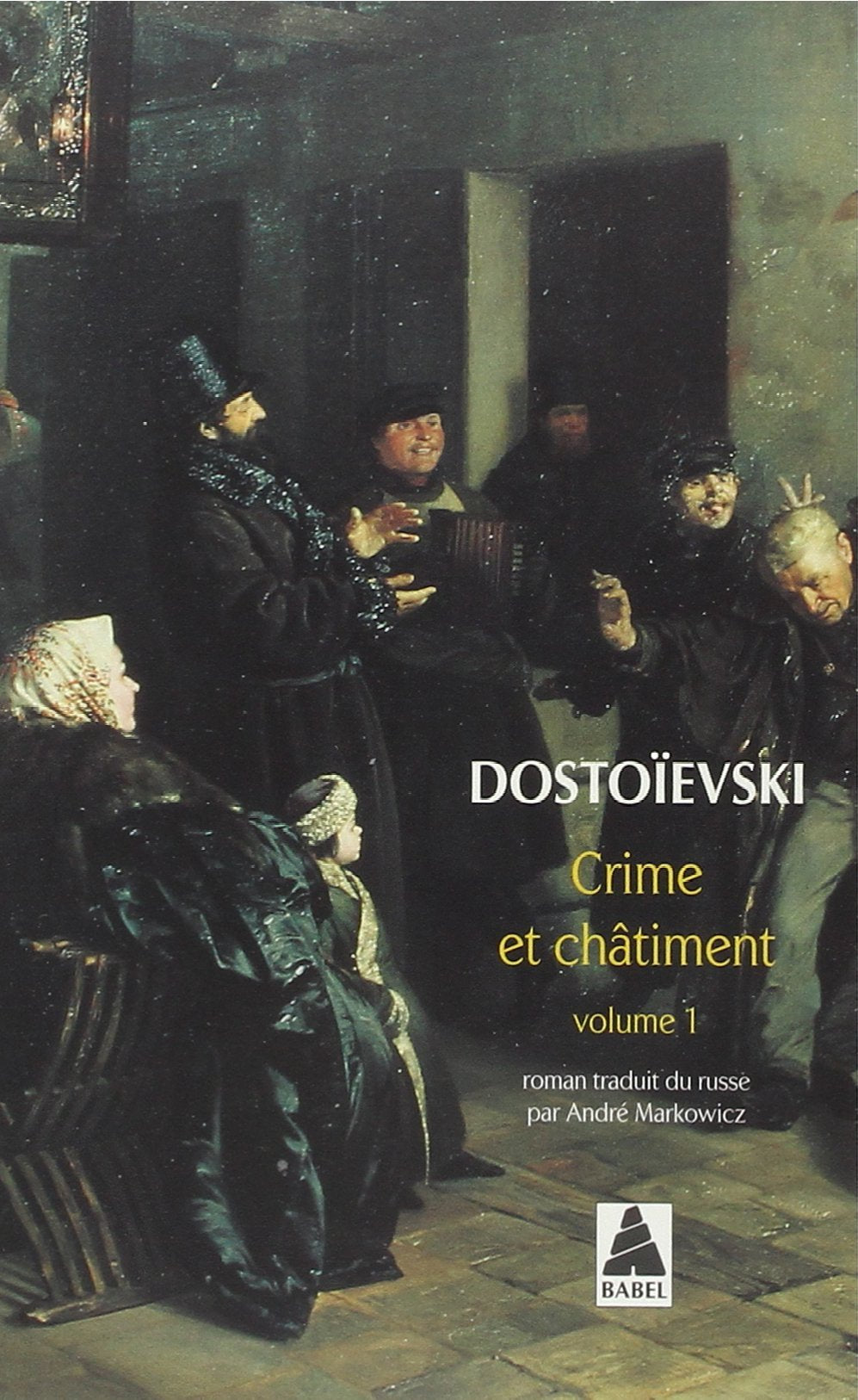 Crime et chatiment vol.1 (Nouvelle édition) 9782742737642