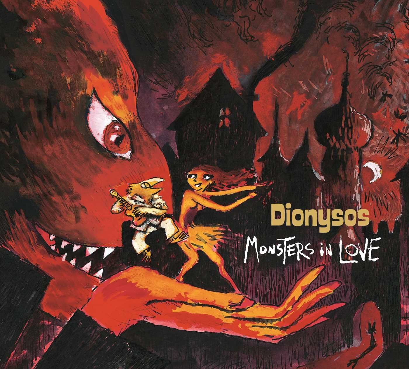 Monsters In Love 0602498322659