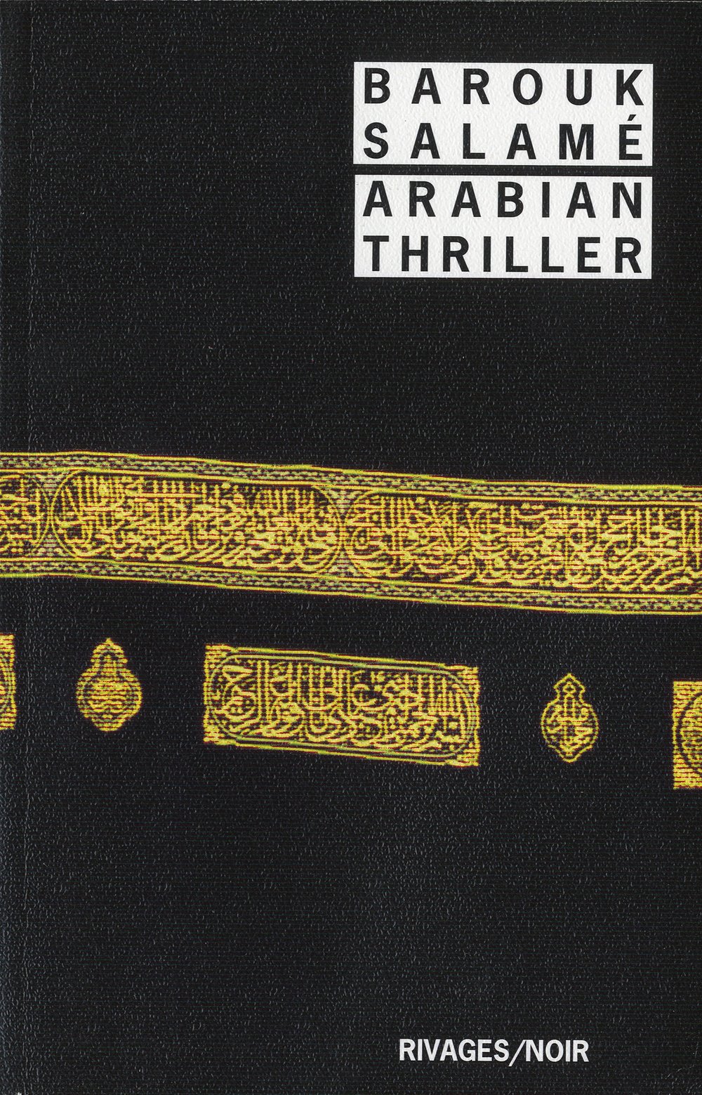 Arabian thriller 9782743623418