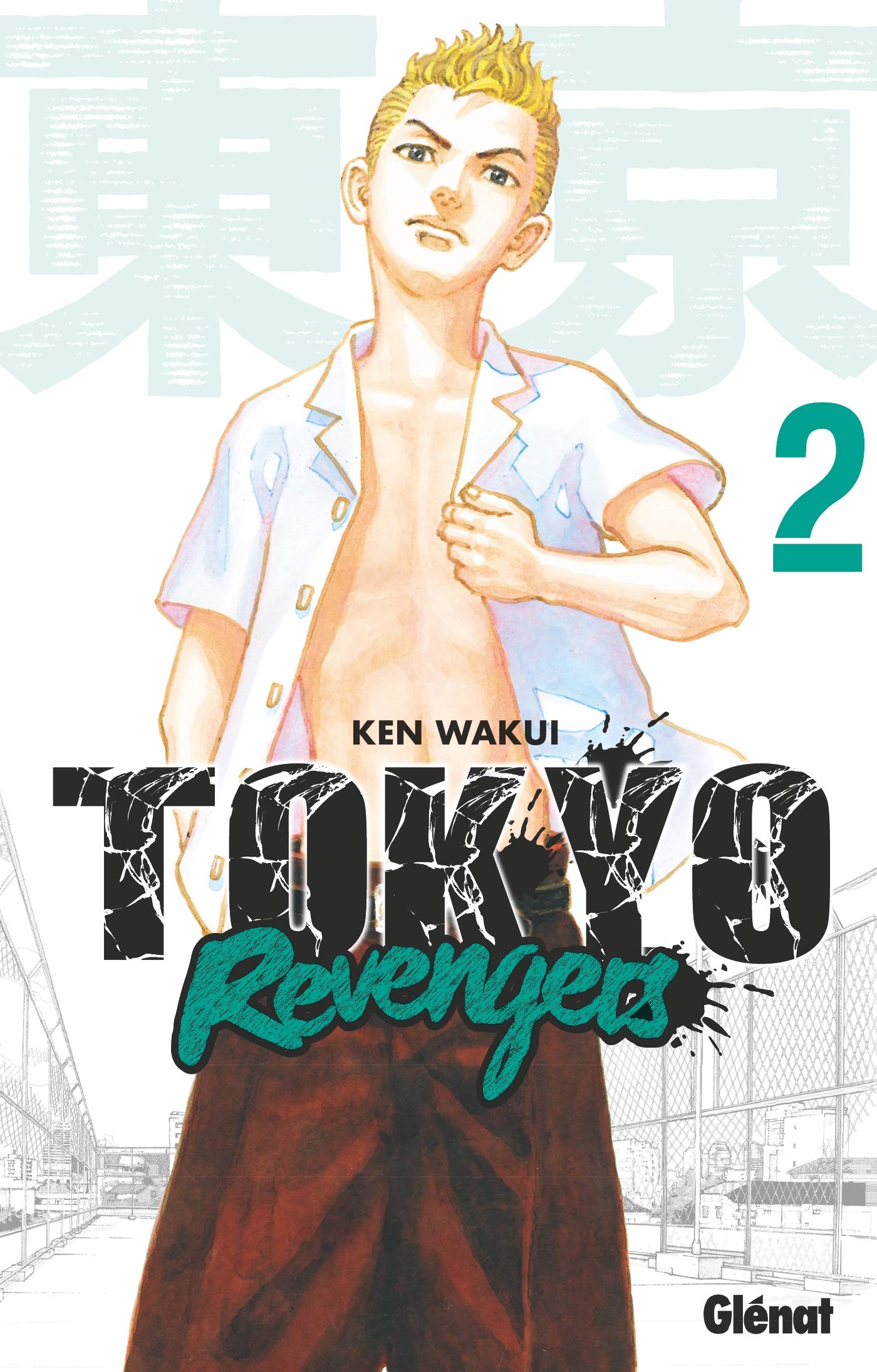 Tokyo Revengers - Tome 02 9782344035306