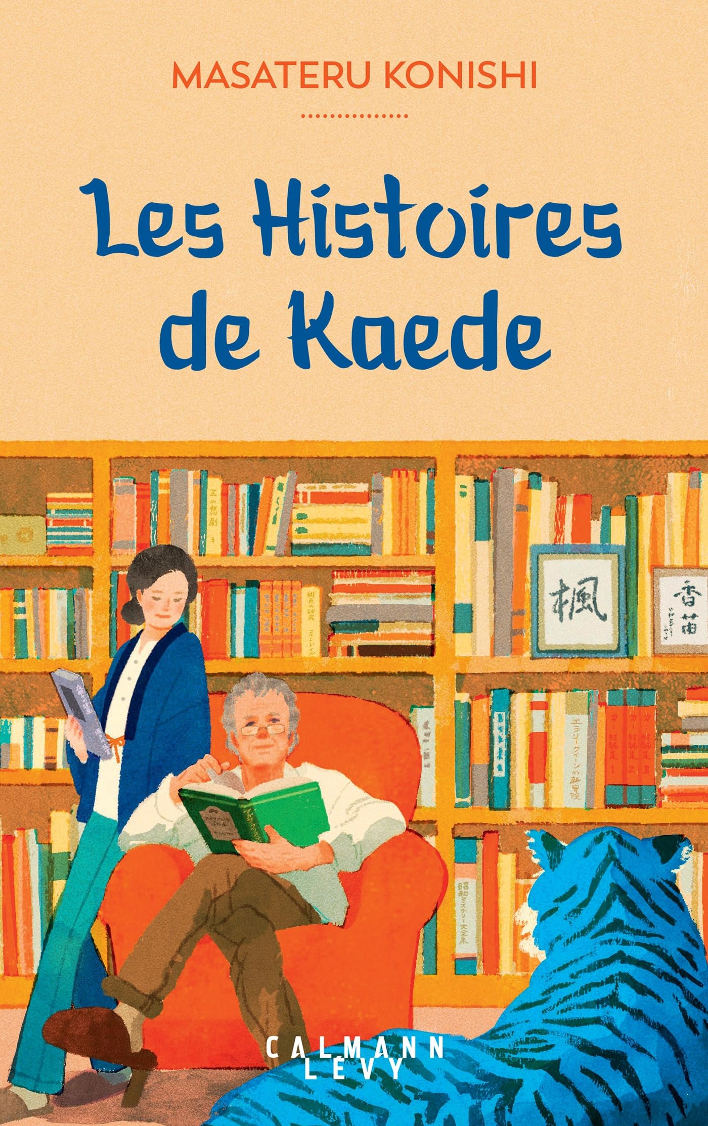 Les Histoires de Kaede 9782702190609