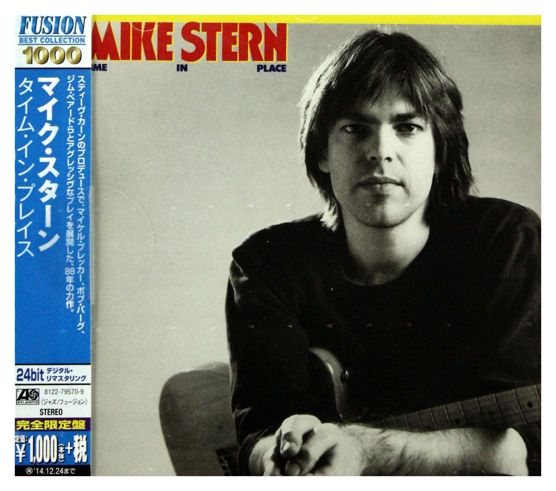 Time in Place 0081227957094