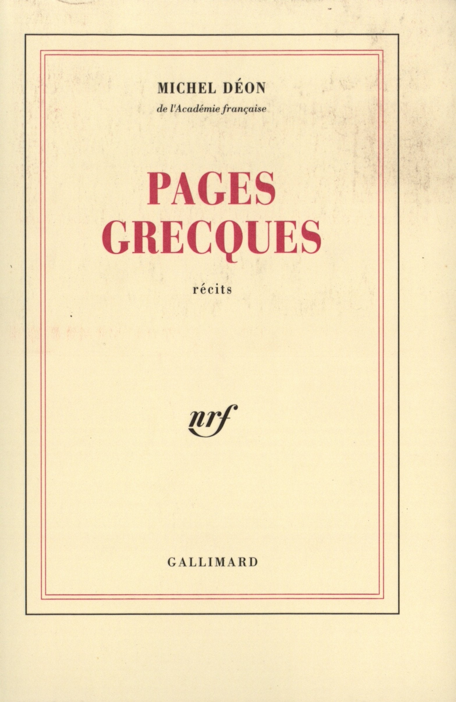 Pages grecques 9782070733576