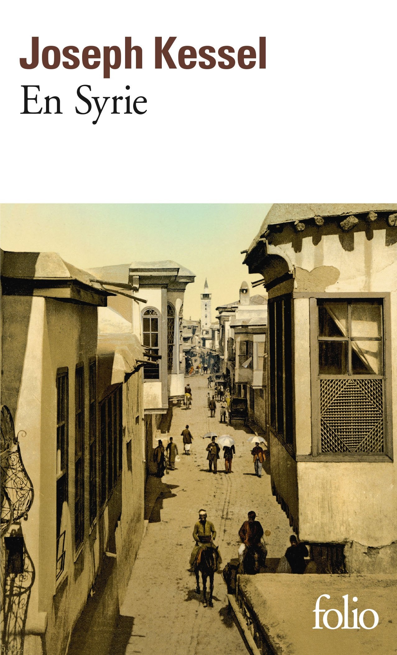 En Syrie 9787539014371