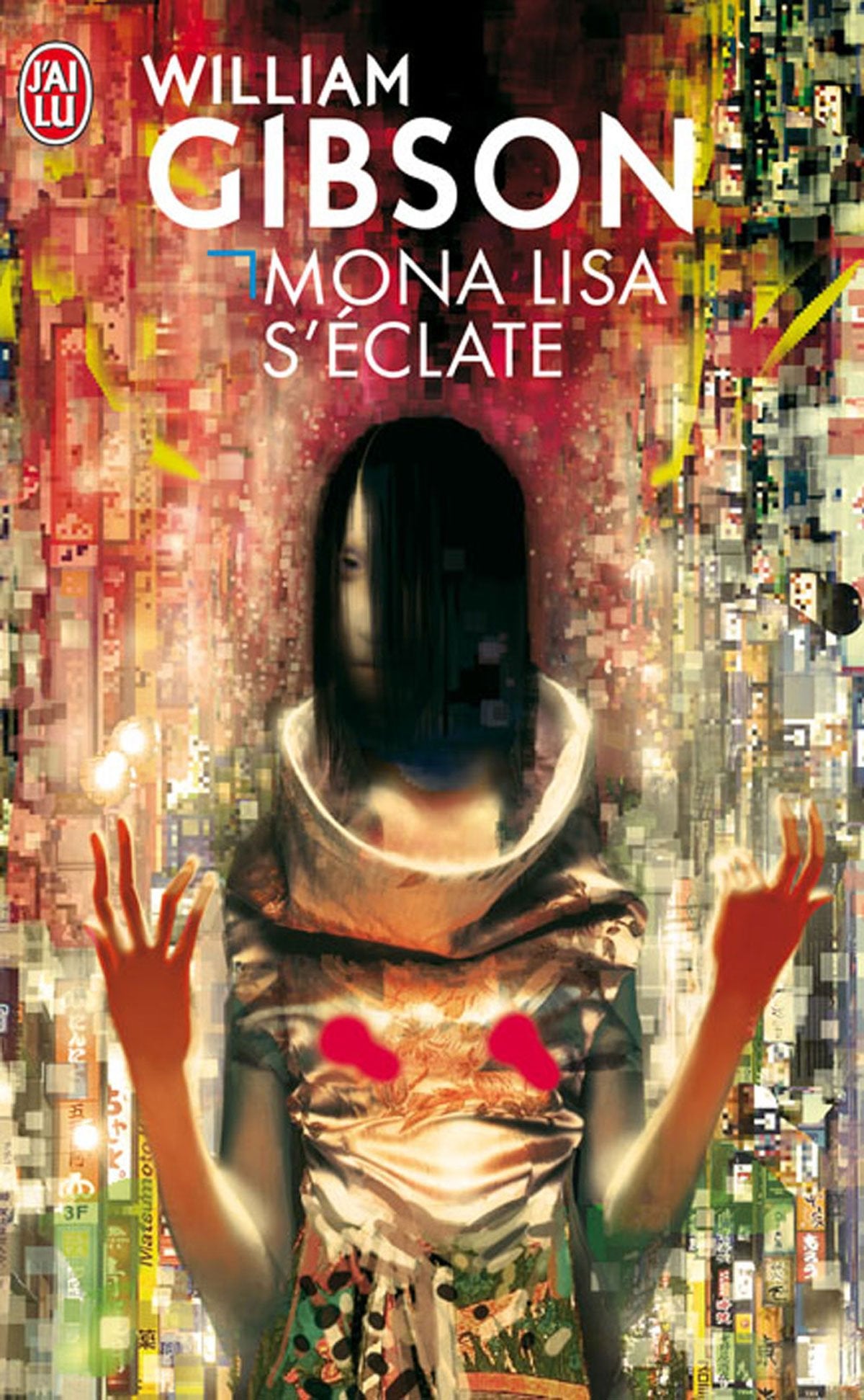 Mona Lisa s'éclate 9782277227359