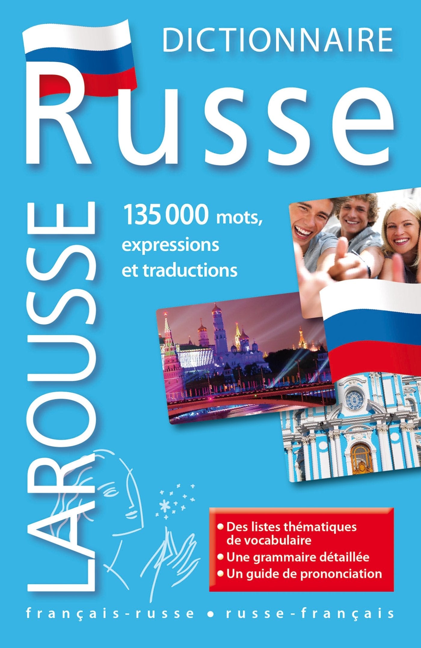 Dictionnaire Maxipoche Plus français-russe et russe-français 9782035862327