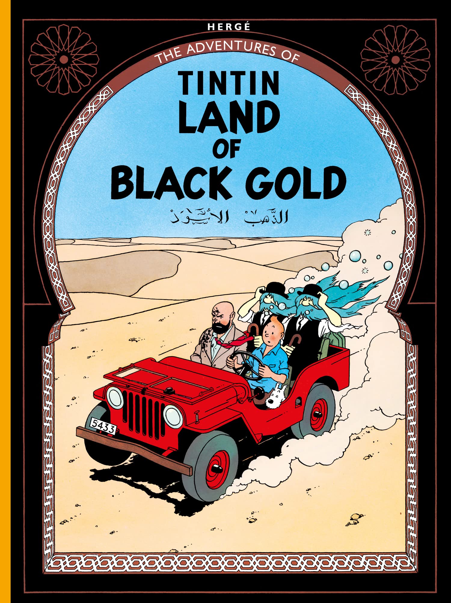 Land of Black Gold 9781405206266
