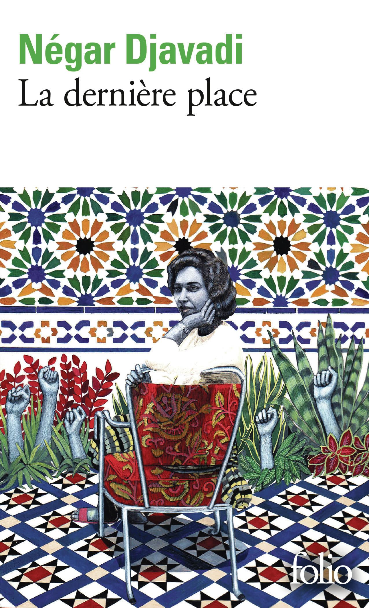 La dernière place 9782073051660