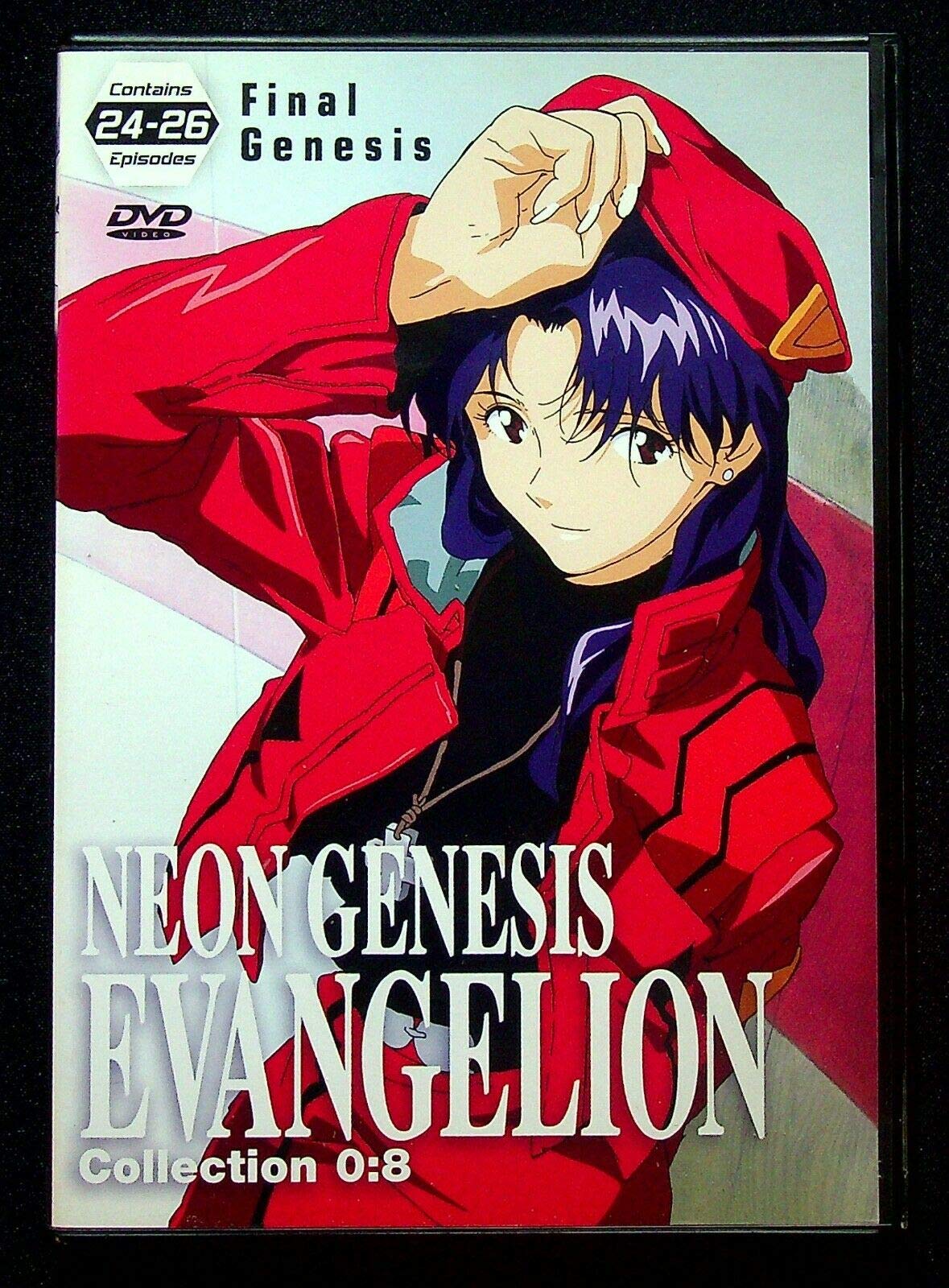 Neon Genesis Evangelion, Collection 0:8 (Episodes 24-26) 9781578130016