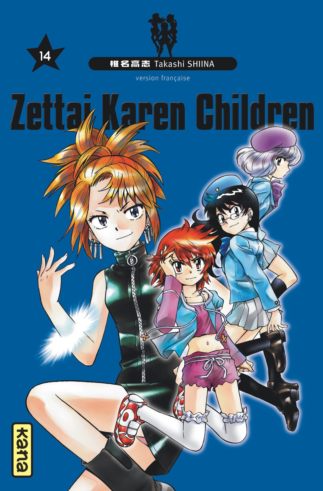 Zettai Karen Children - Tome 14 9782505019107