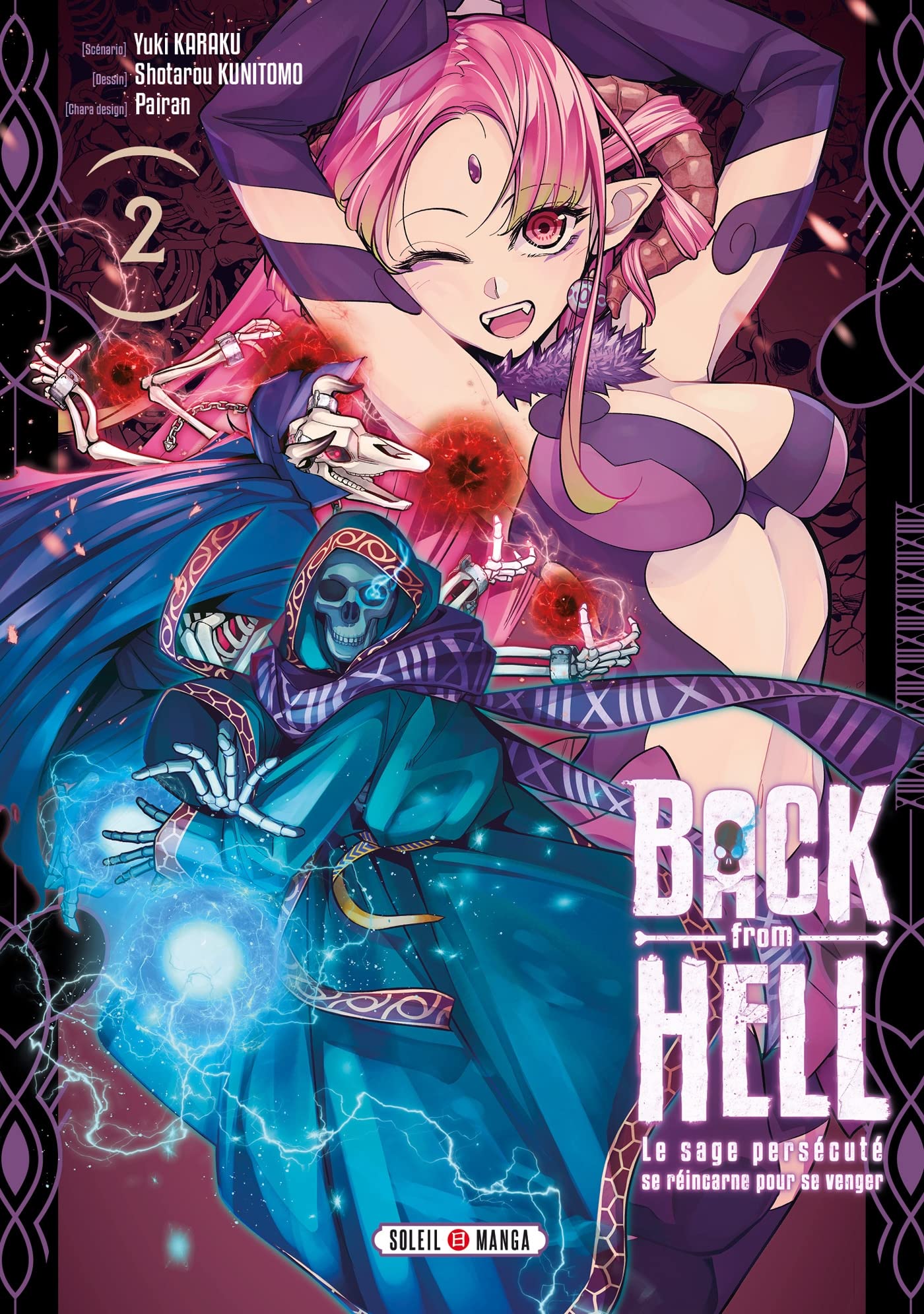 Back from Hell T02: Le sage persécuté se réincarne pour se venger 9782302097889