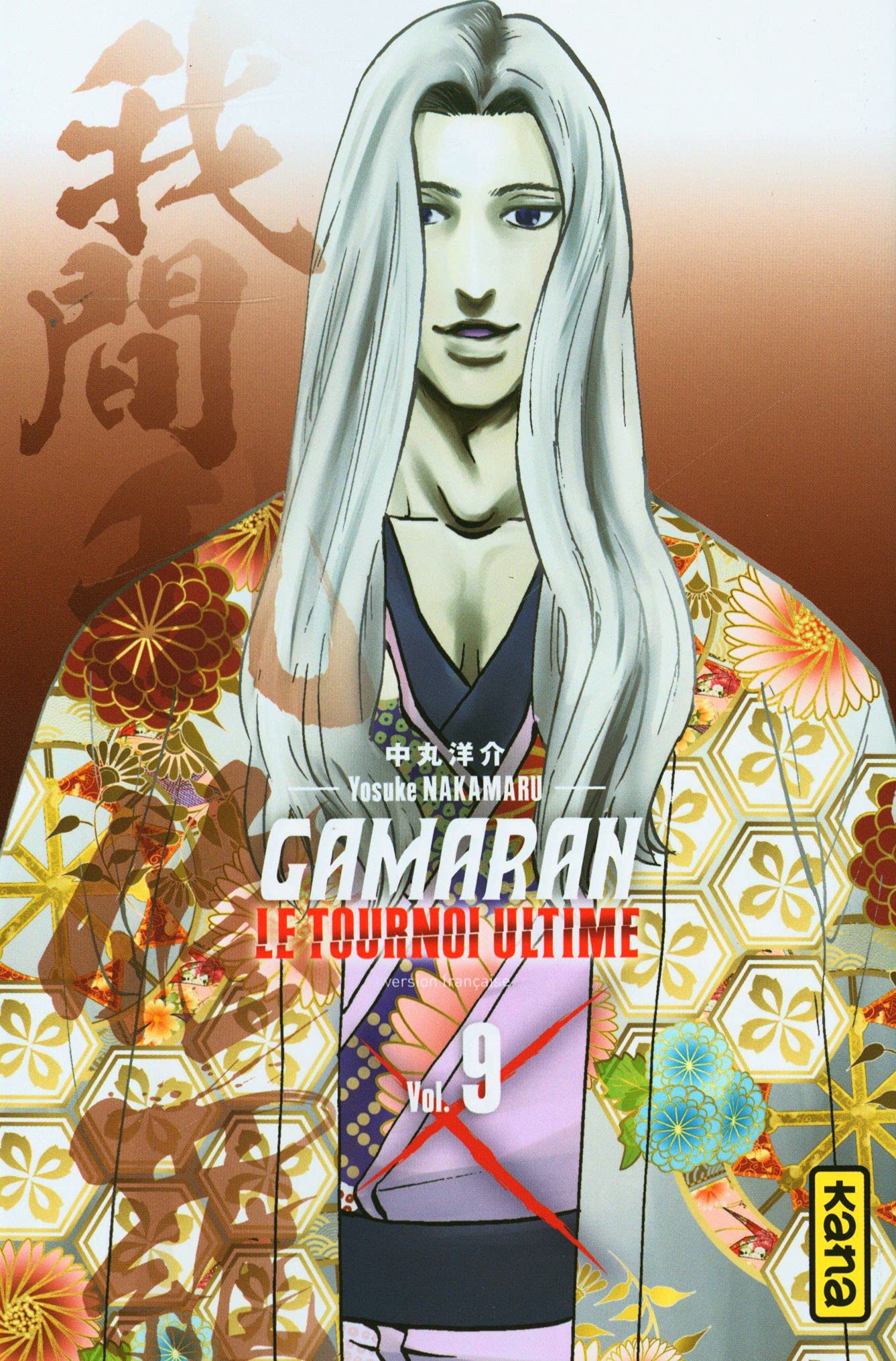 Gamaran - Le Tournoi Ultime - Tome 9 9782505088288