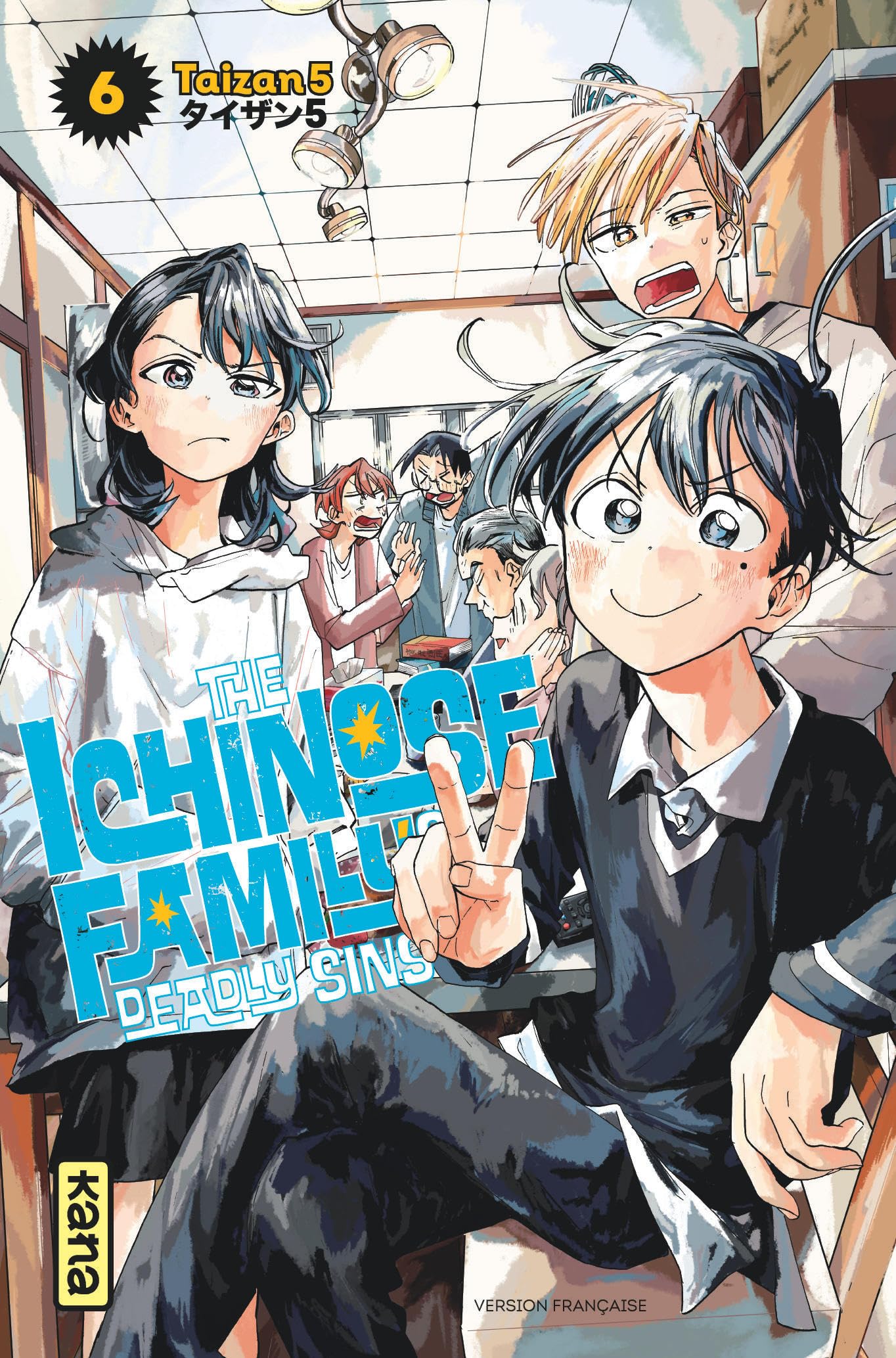 The Ichinose Family's Deadly Sins - Tome 6 9782505132929