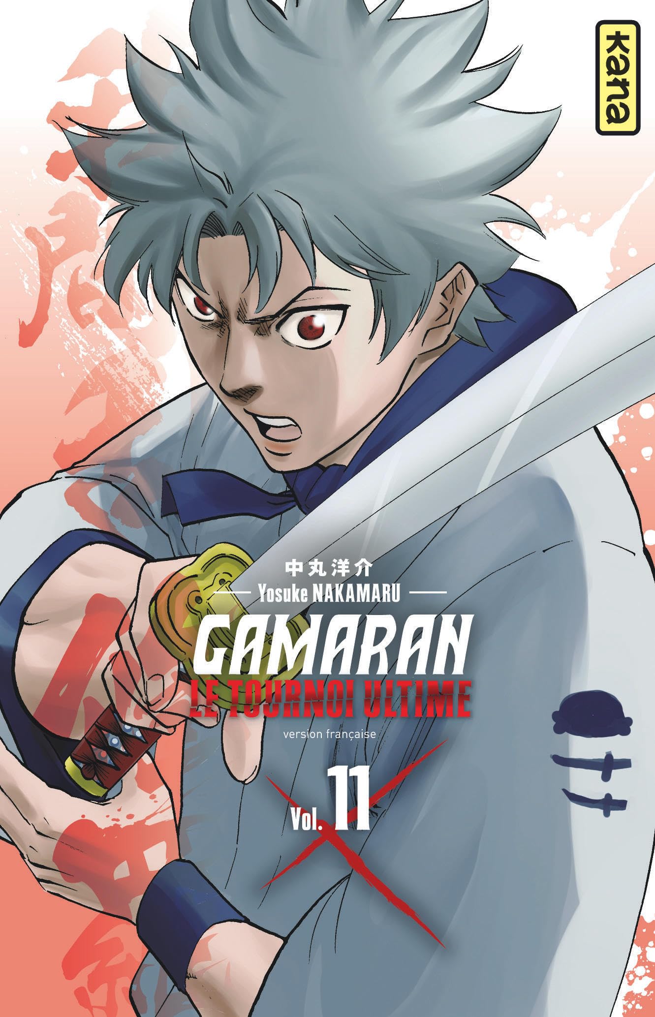 Gamaran - Le Tournoi Ultime - Tome 11 9782505110811