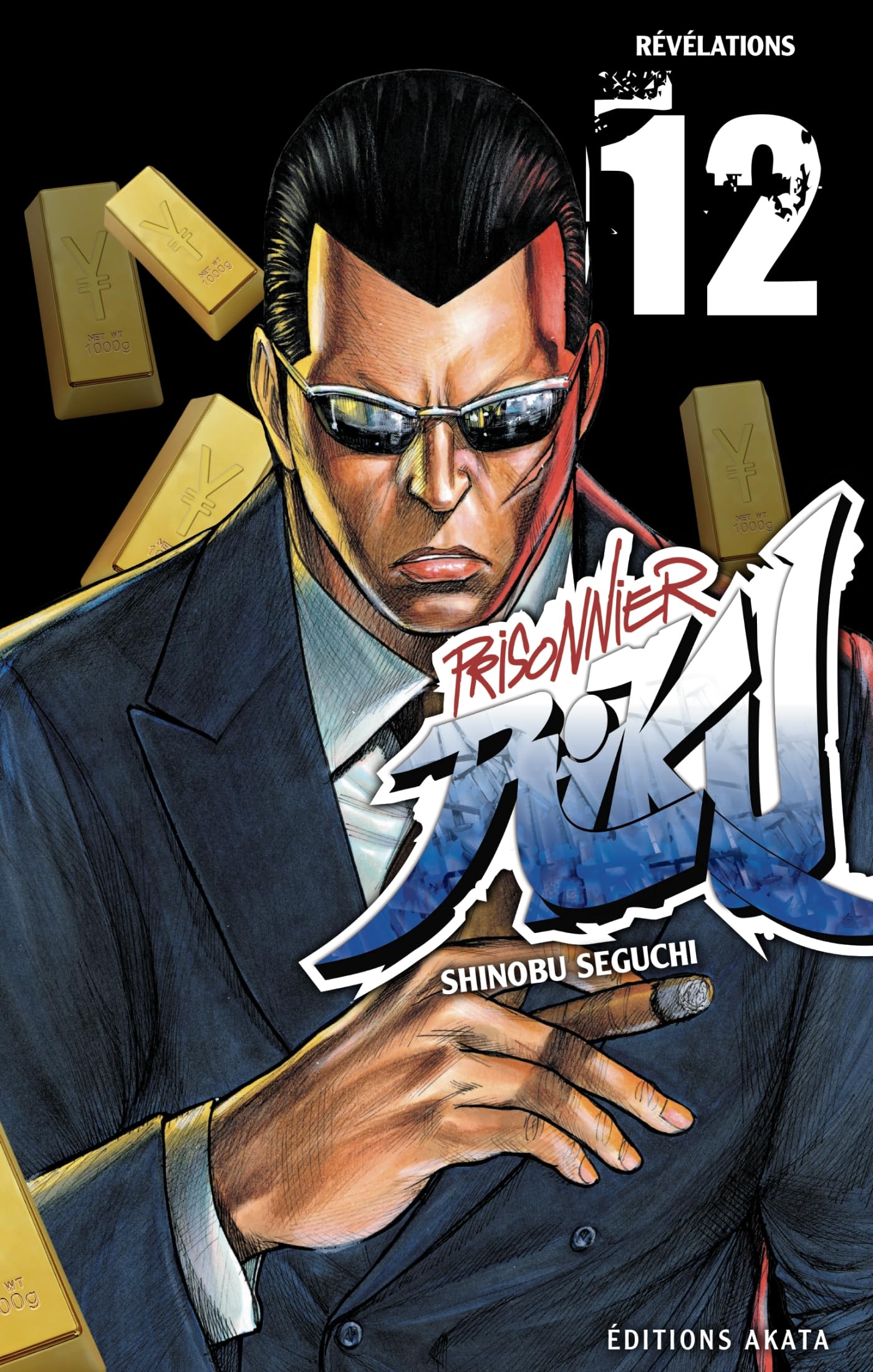 Prisonnier Riku - tome 12 9782369740858