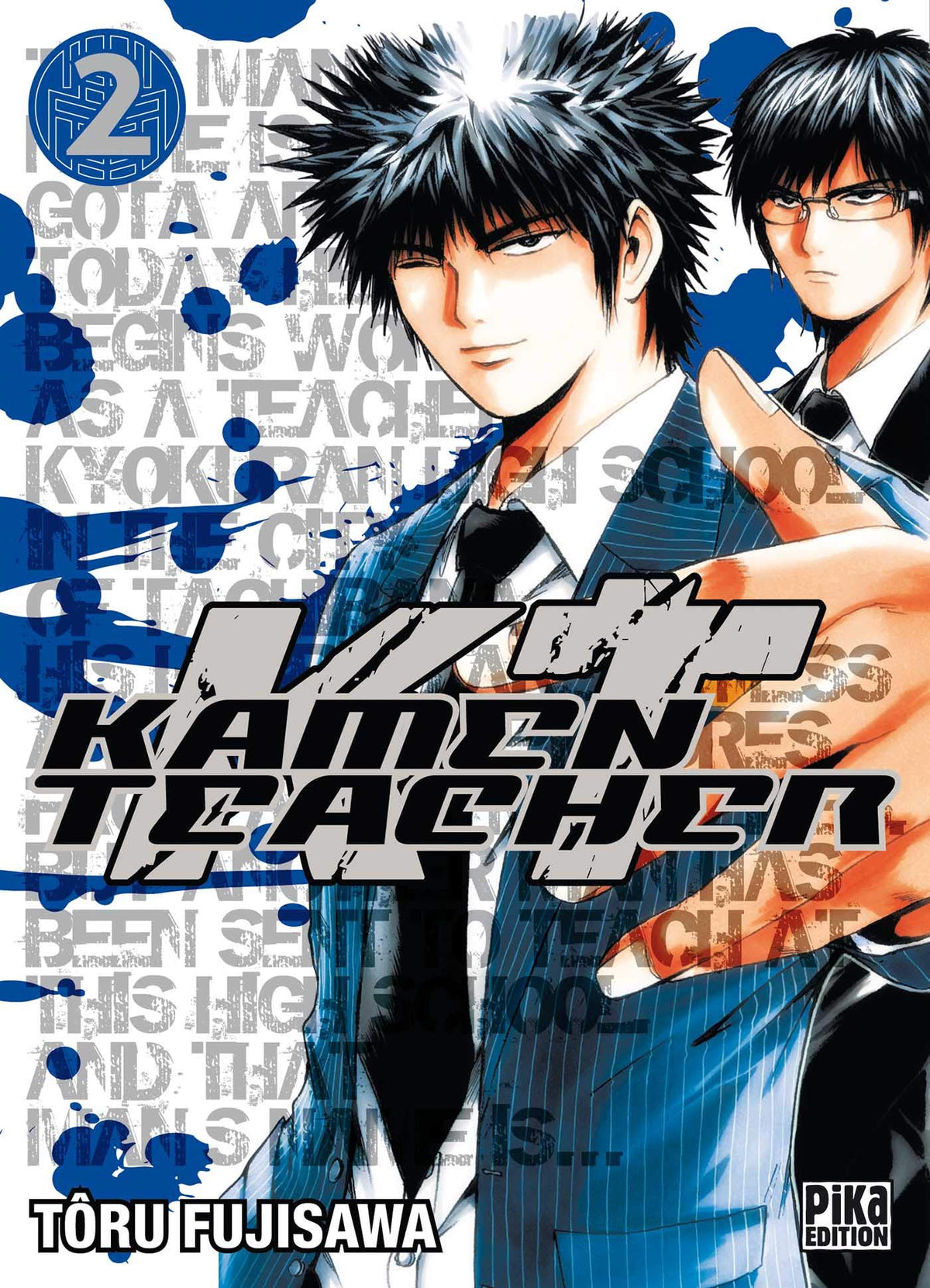 Kamen Teacher T02 9782811601393
